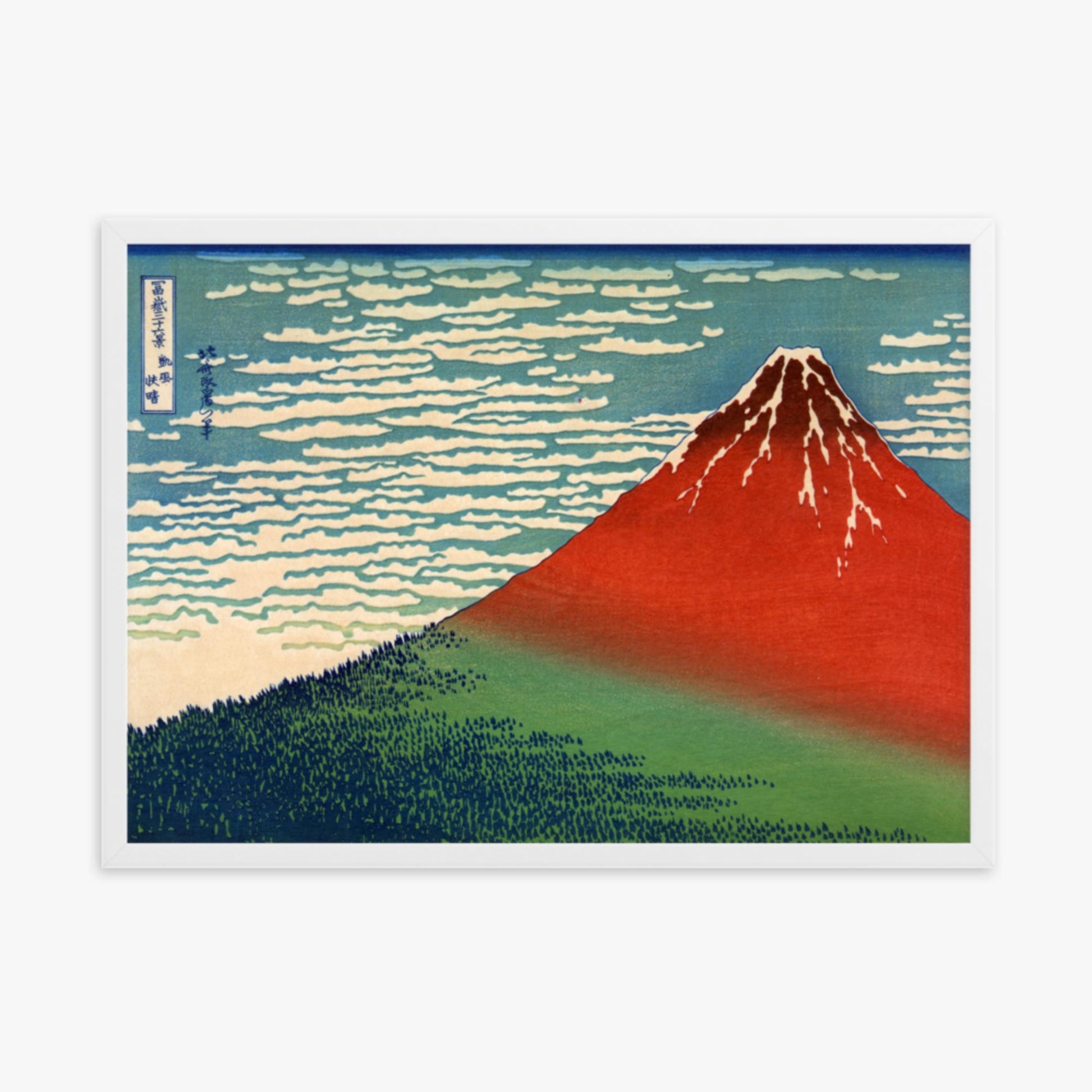 Katsushika Hokusai - Fine Wind, Clear Morning 50x70 cm Poster With White Frame