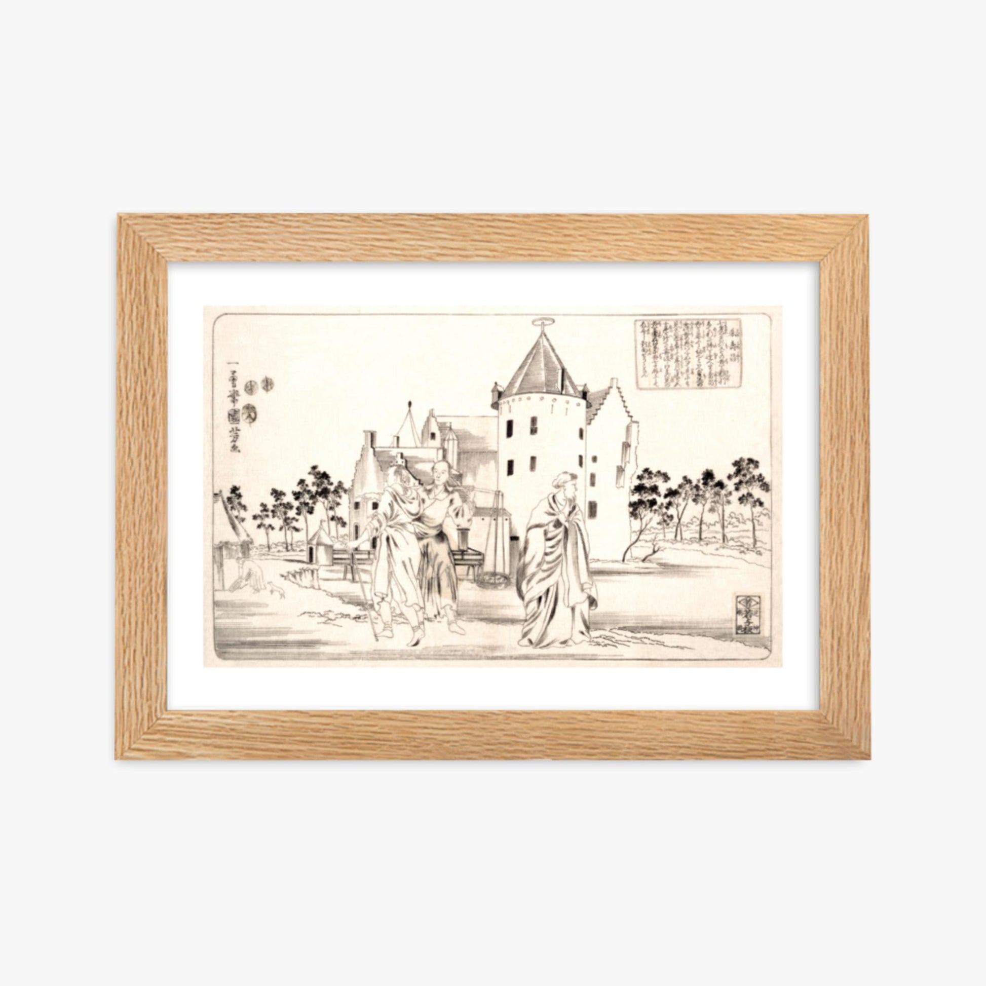 Utagawa Kuniyoshi - Zhu Shouchang 21x30 cm Poster With Oak Frame