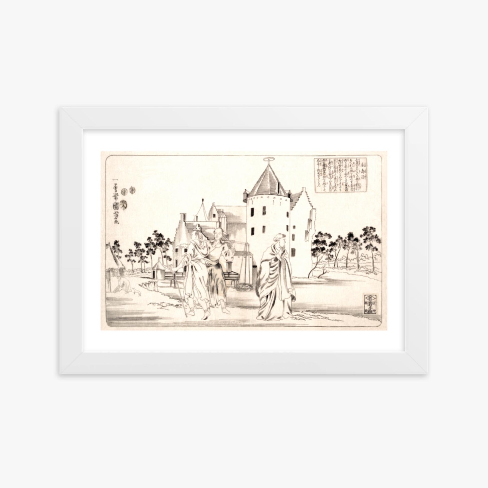 Utagawa Kuniyoshi - Zhu Shouchang 21x30 cm Poster With White Frame