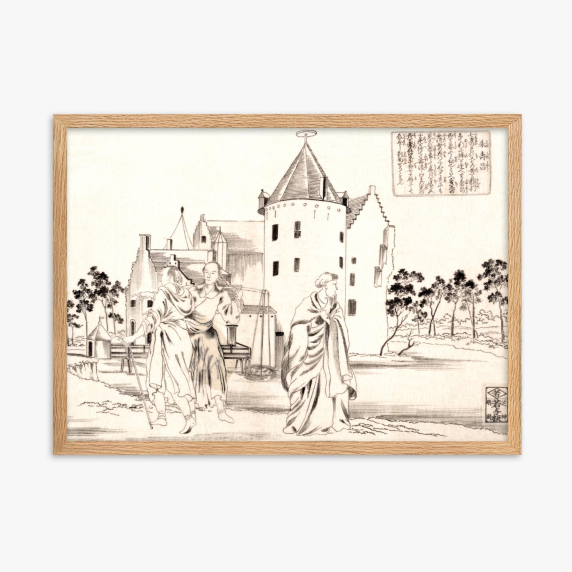 Utagawa Kuniyoshi - Zhu Shouchang 50x70 cm Poster With Oak Frame