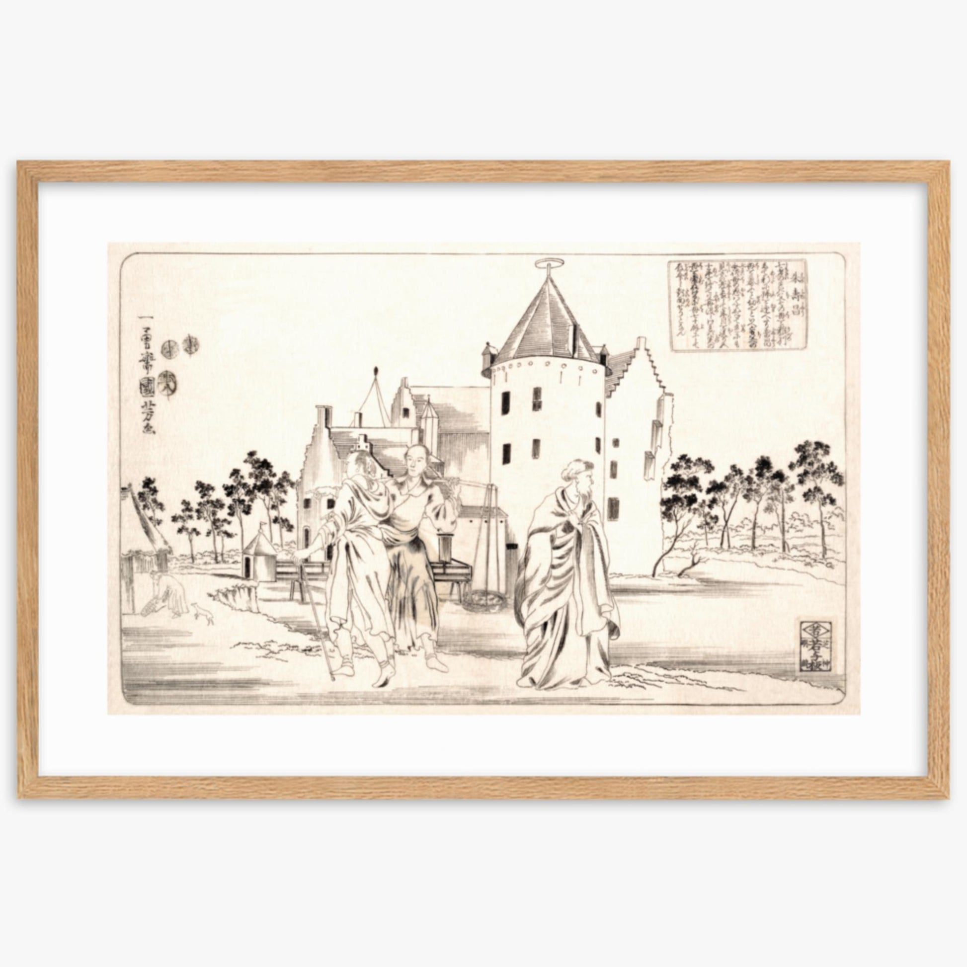 Utagawa Kuniyoshi - Zhu Shouchang 61x91 cm Poster With Oak Frame