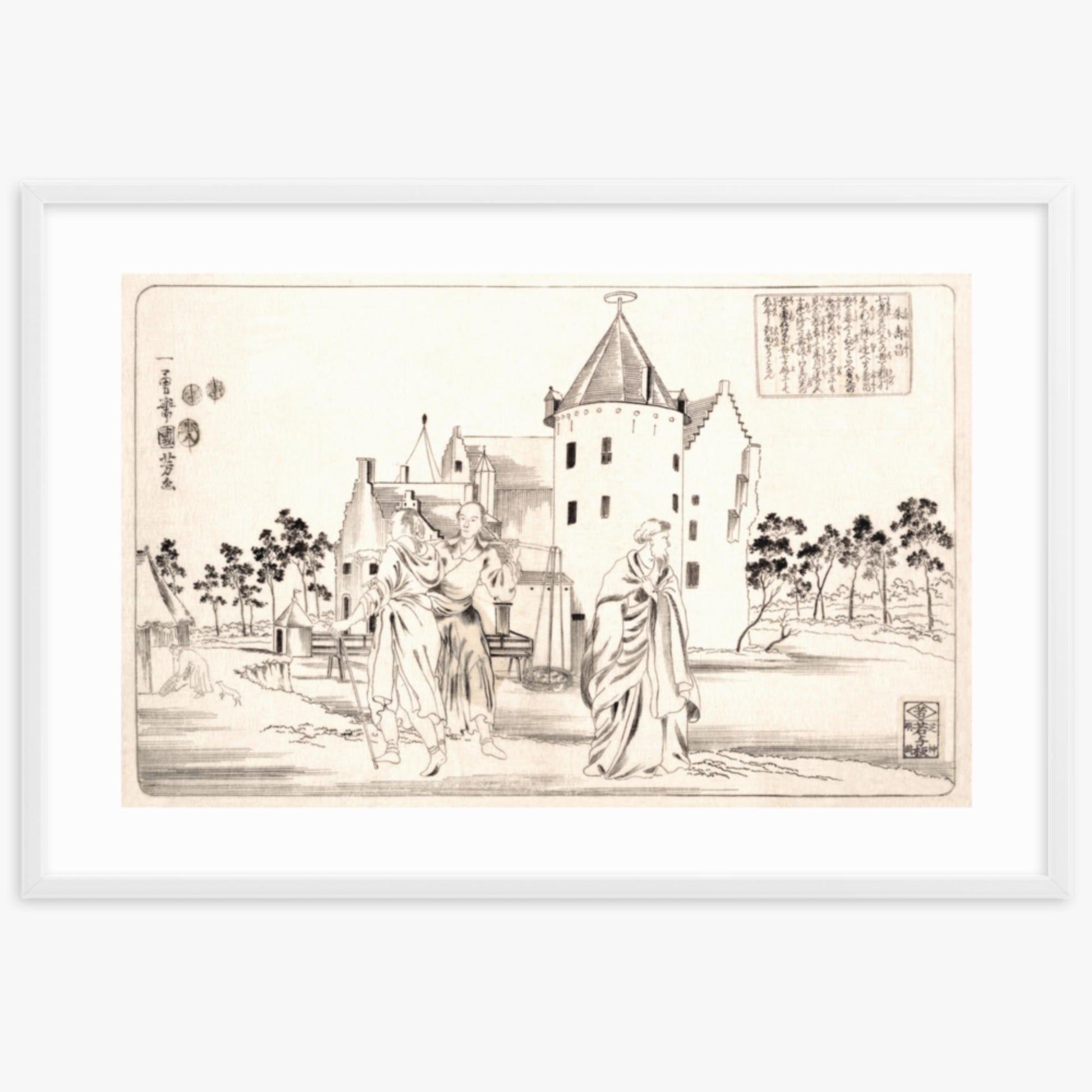 Utagawa Kuniyoshi - Zhu Shouchang 61x91 cm Poster With White Frame