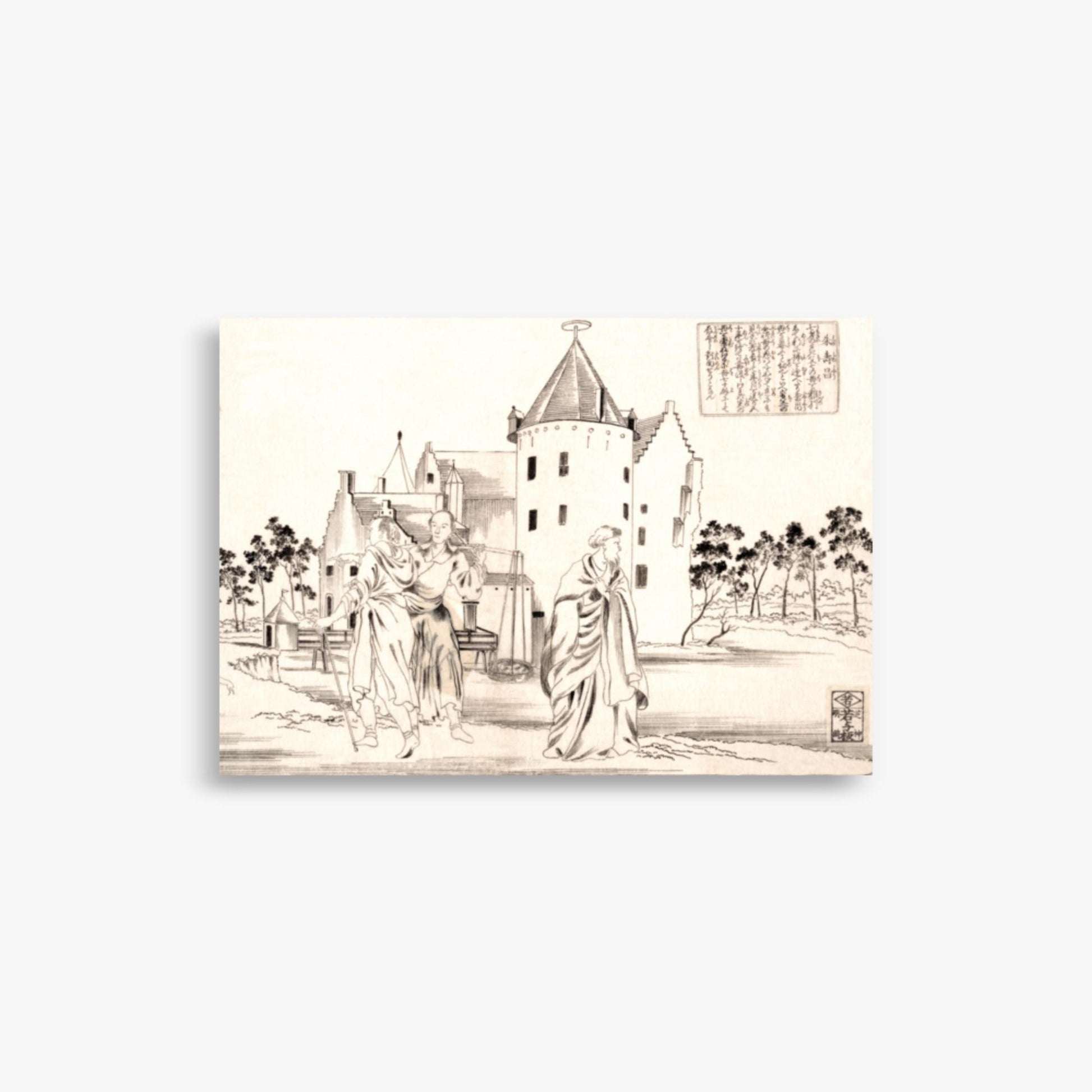 Utagawa Kuniyoshi - Zhu Shouchang 21x30 cm Poster