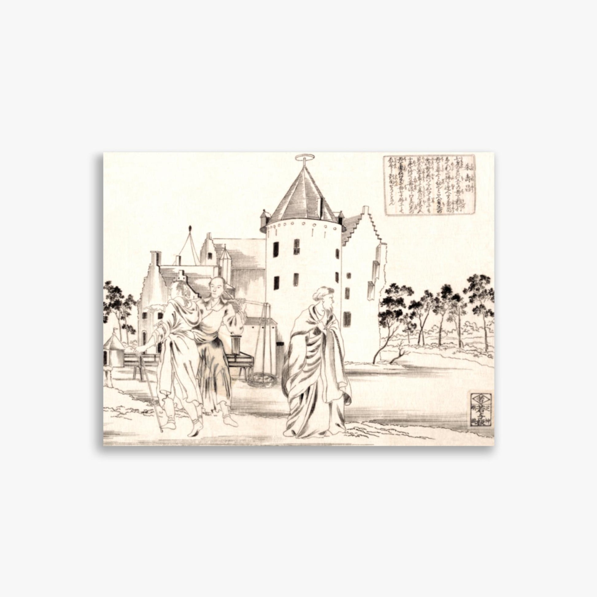 Utagawa Kuniyoshi - Zhu Shouchang 30x40 cm Poster