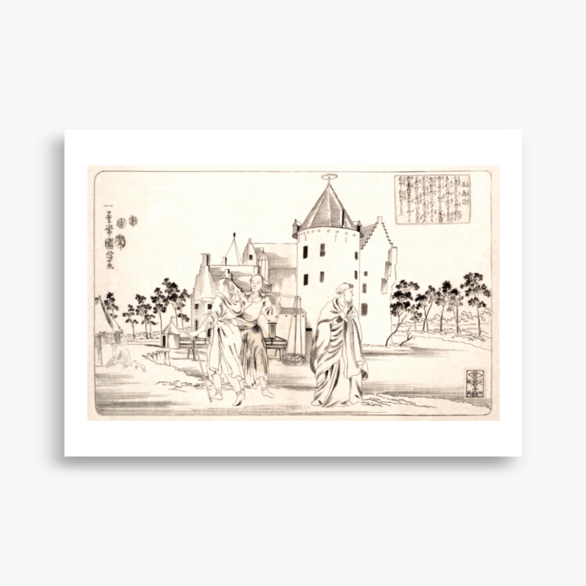 Utagawa Kuniyoshi - Zhu Shouchang 50x70 cm Poster