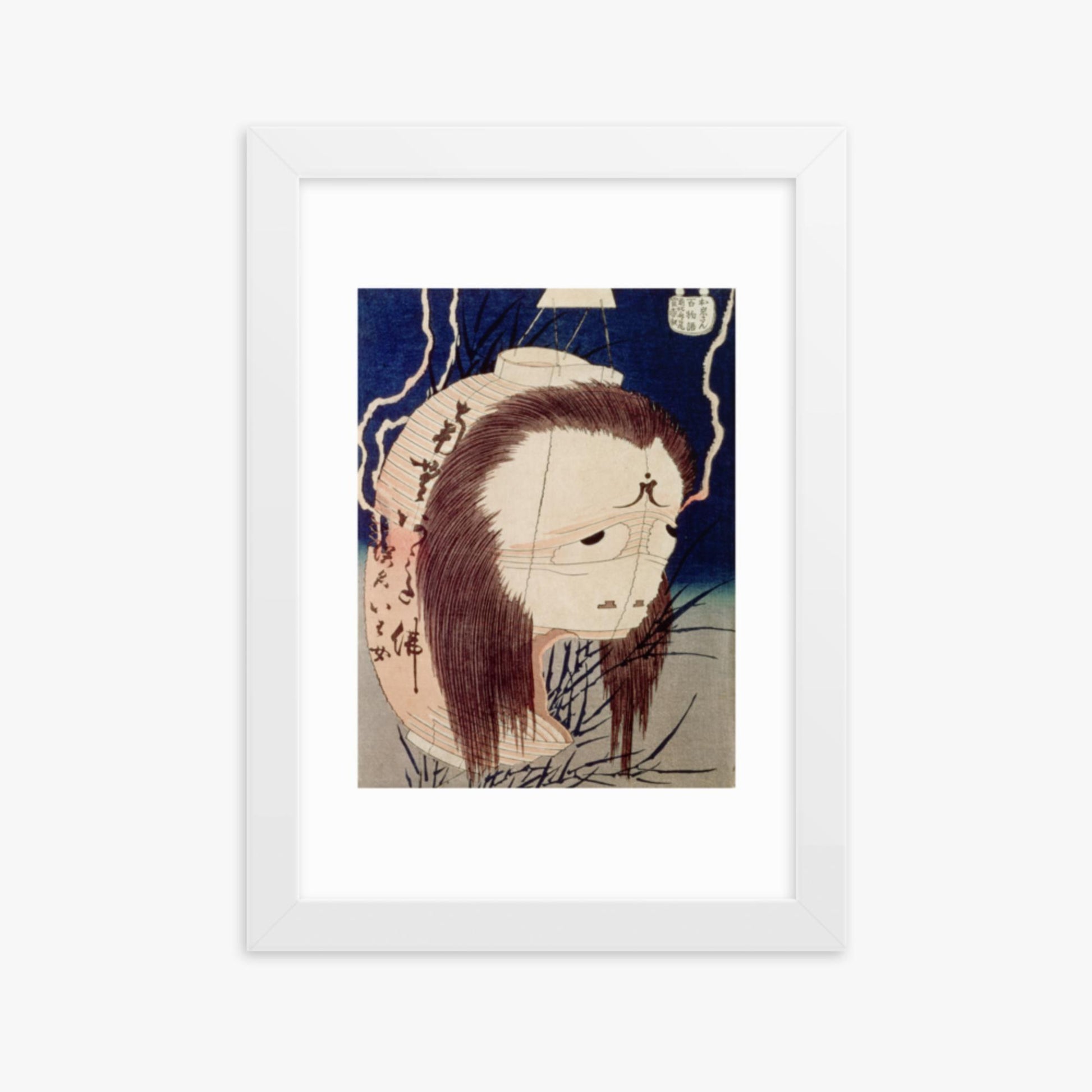 Katsushika Hokusai: The Ghost of Oiwa - 21x30 cm Poster With White Frame