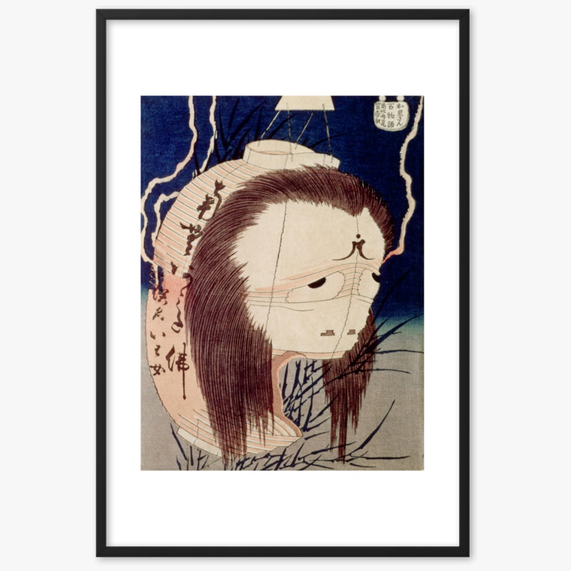 Katsushika Hokusai: The Ghost of Oiwa - 61x91 cm Poster With Black Frame