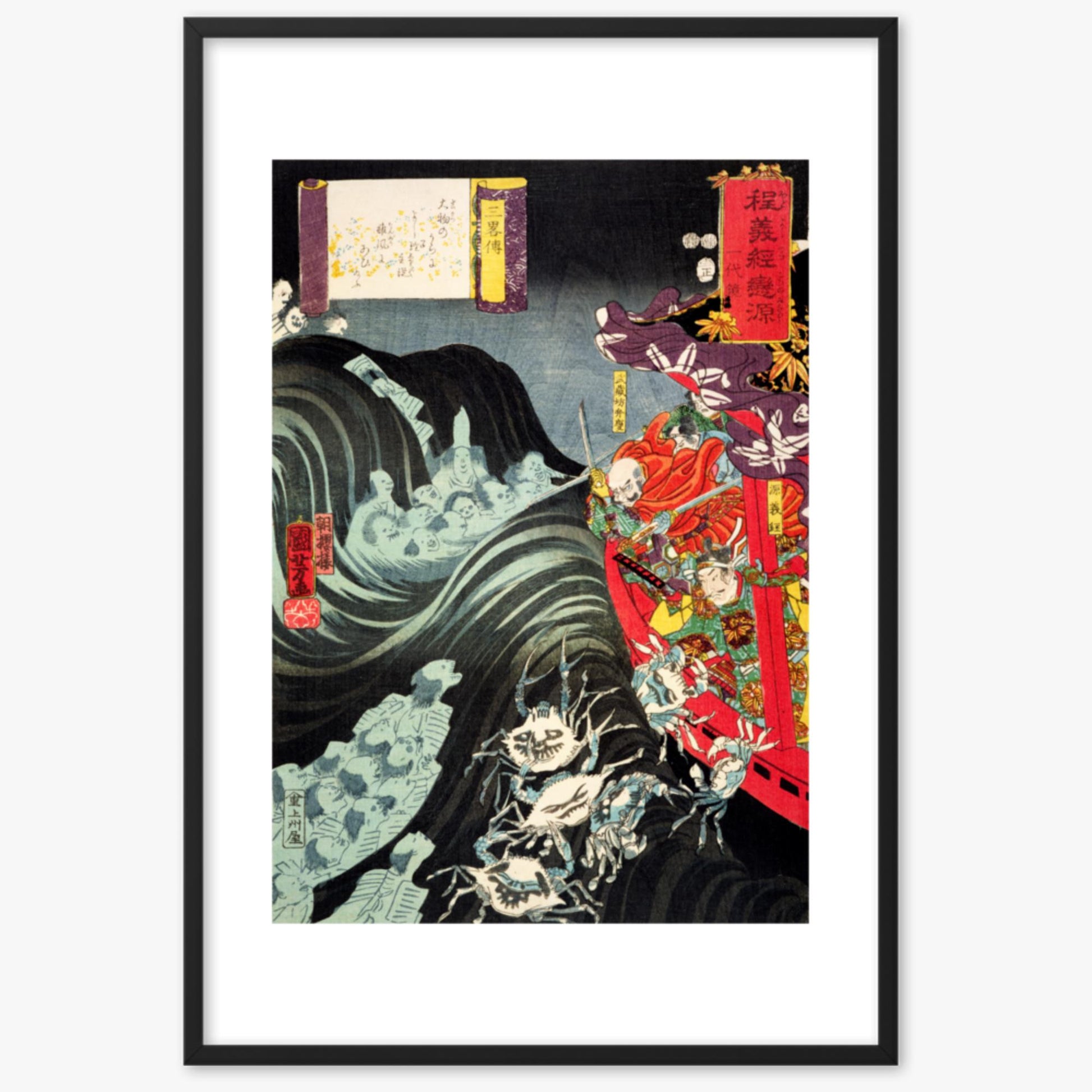 Utagawa Kuniyoshi: Yoshitsune, with Benkei and Other Retainers in their Ship Beset by the Ghosts of Taira - 61x91 cm Poster With Black Frame