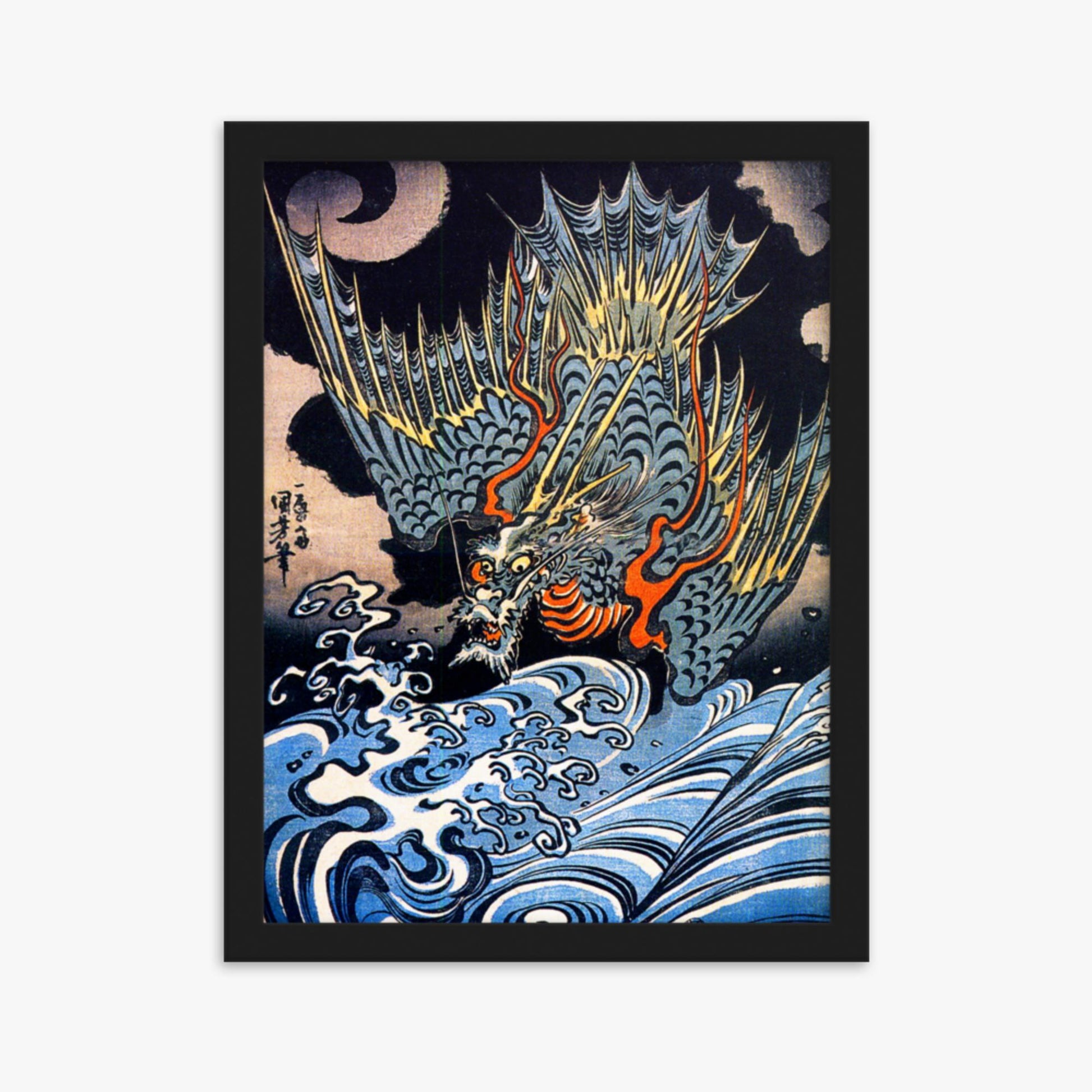 Utagawa Kuniyoshi: A Japanese sea dragon - 30x40 cm Poster With Black Frame