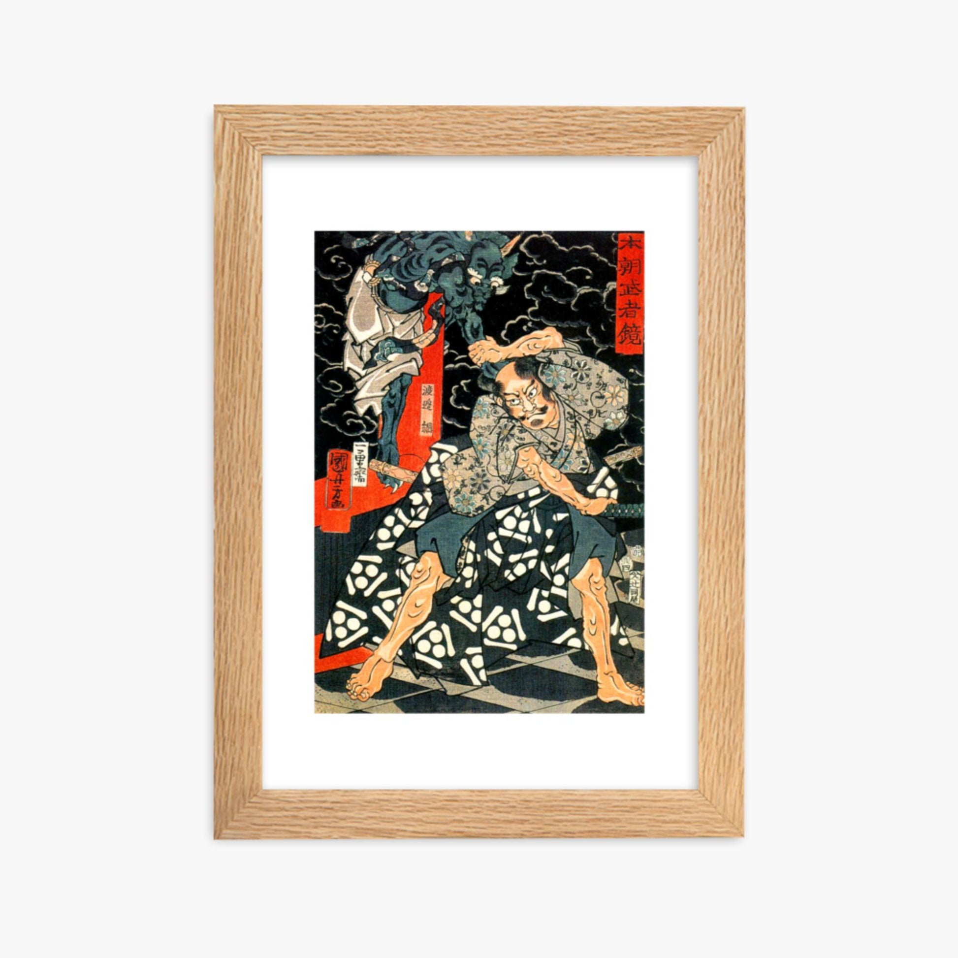 Utagawa Kuniyoshi: Watanabe Tsuna Fighting the Demon at Rashomon - 21x30 cm Poster With Oak Frame