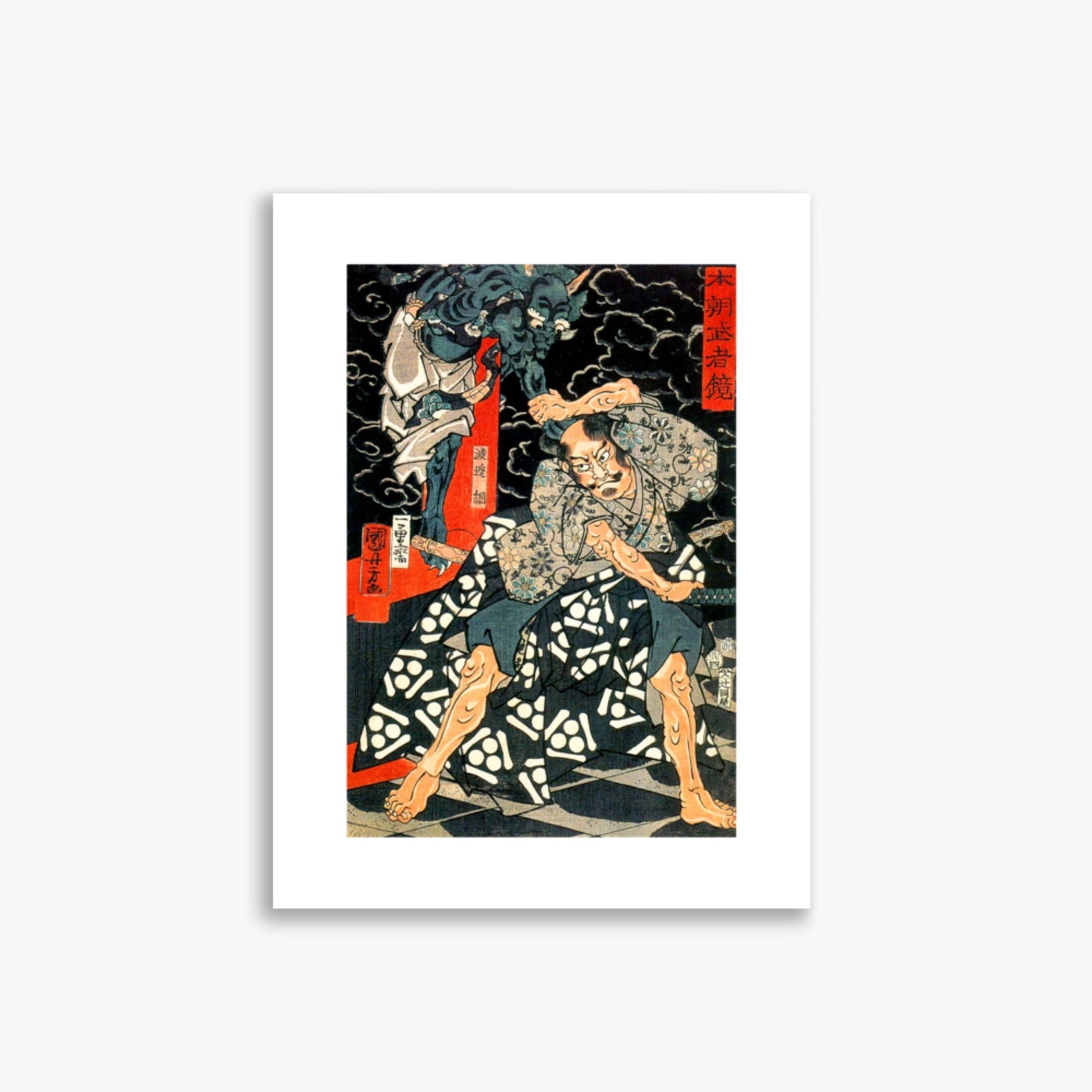 Utagawa Kuniyoshi: Watanabe Tsuna Fighting the Demon at Rashomon - 30x40 cm Poster