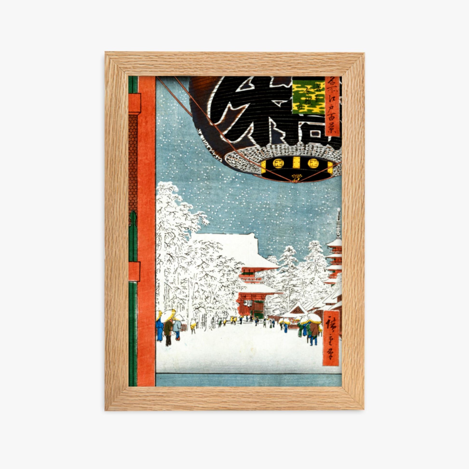 Utagawa Hiroshige: Kinryuzan Temple at Asakusa, from the series 'One Hundred Views of Famous Places in Edo' - 21x30 cm Poster With Oak Frame