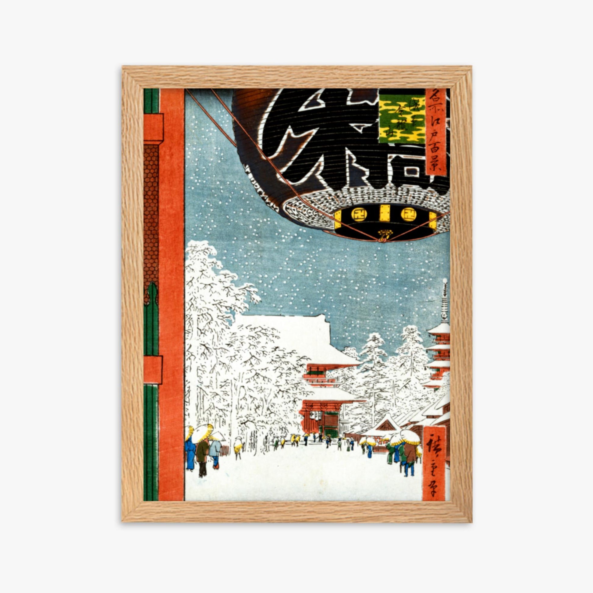 Utagawa Hiroshige: Kinryuzan Temple at Asakusa, from the series 'One Hundred Views of Famous Places in Edo' - 30x40 cm Poster With Oak Frame