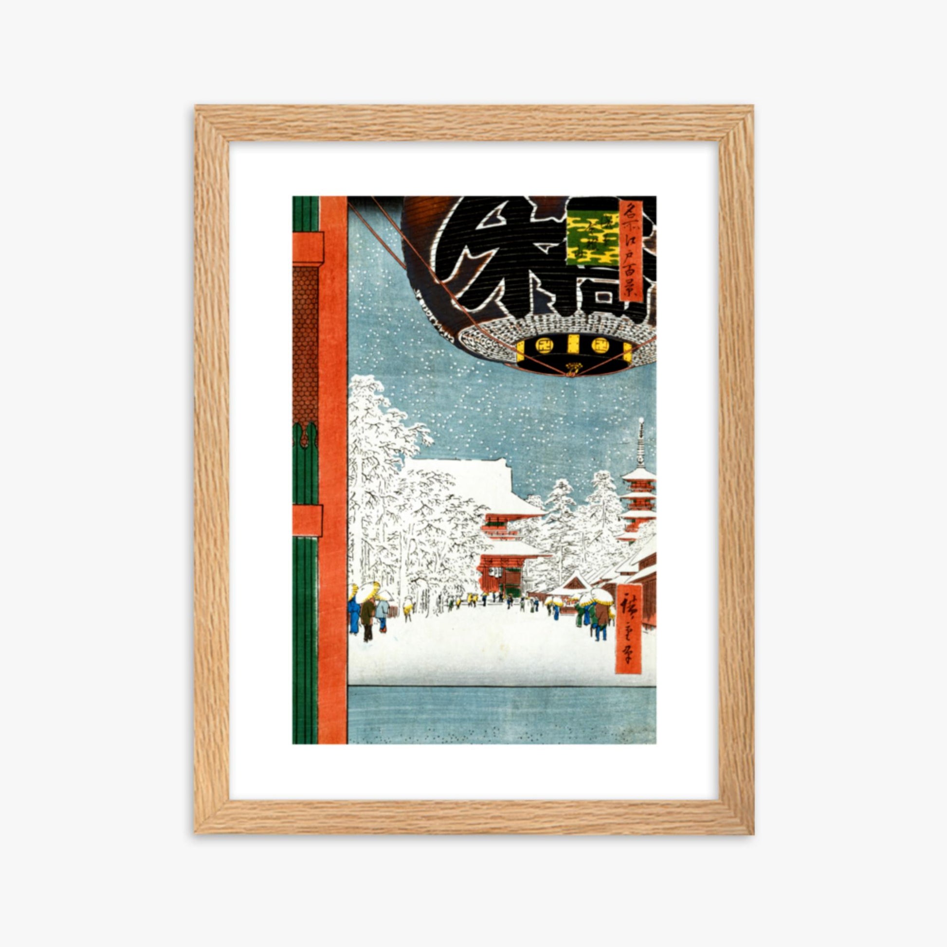 Utagawa Hiroshige: Kinryuzan Temple at Asakusa, from the series 'One Hundred Views of Famous Places in Edo' - 30x40 cm Poster With Oak Frame