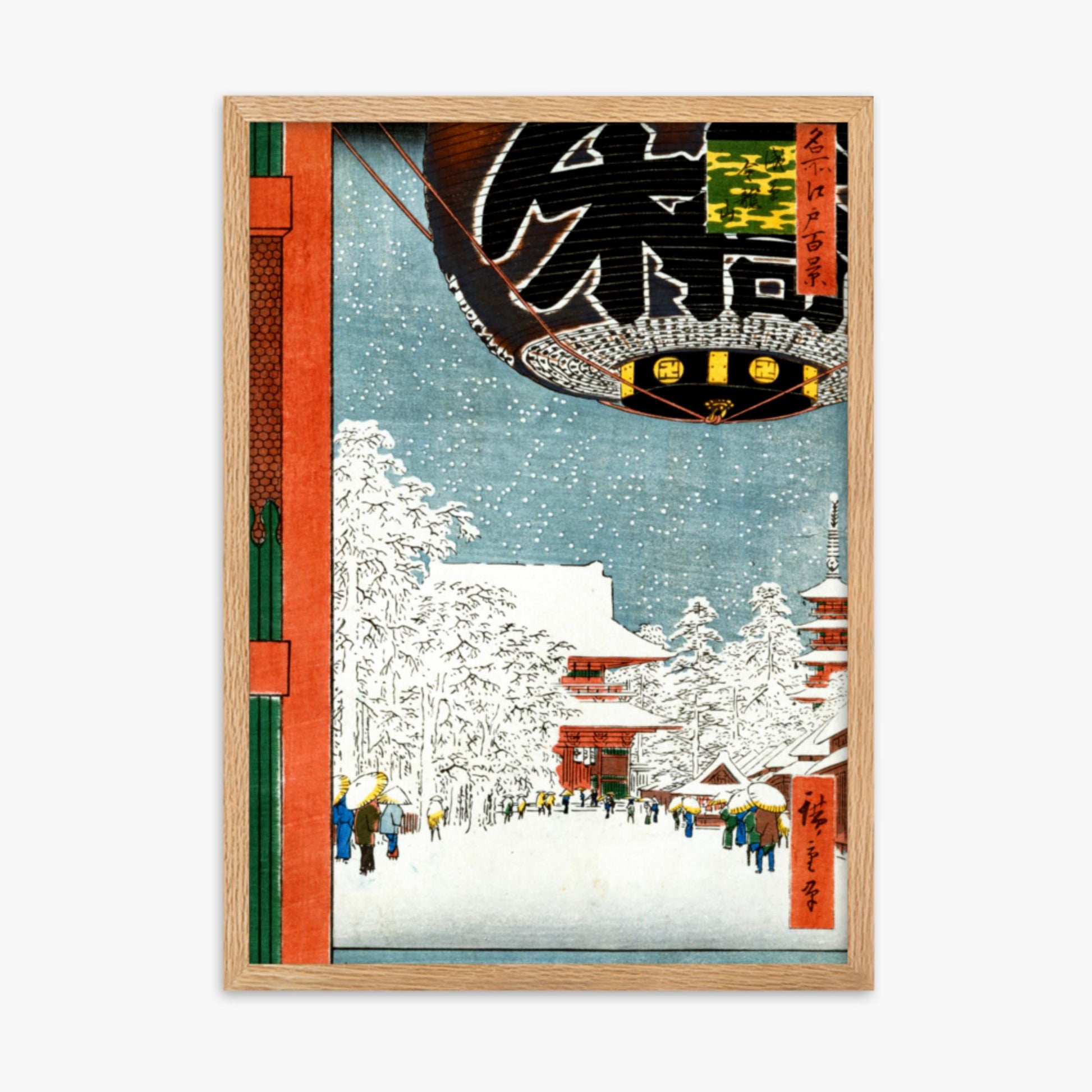 Utagawa Hiroshige: Kinryuzan Temple at Asakusa, from the series 'One Hundred Views of Famous Places in Edo' - 50x70 cm Poster With Oak Frame