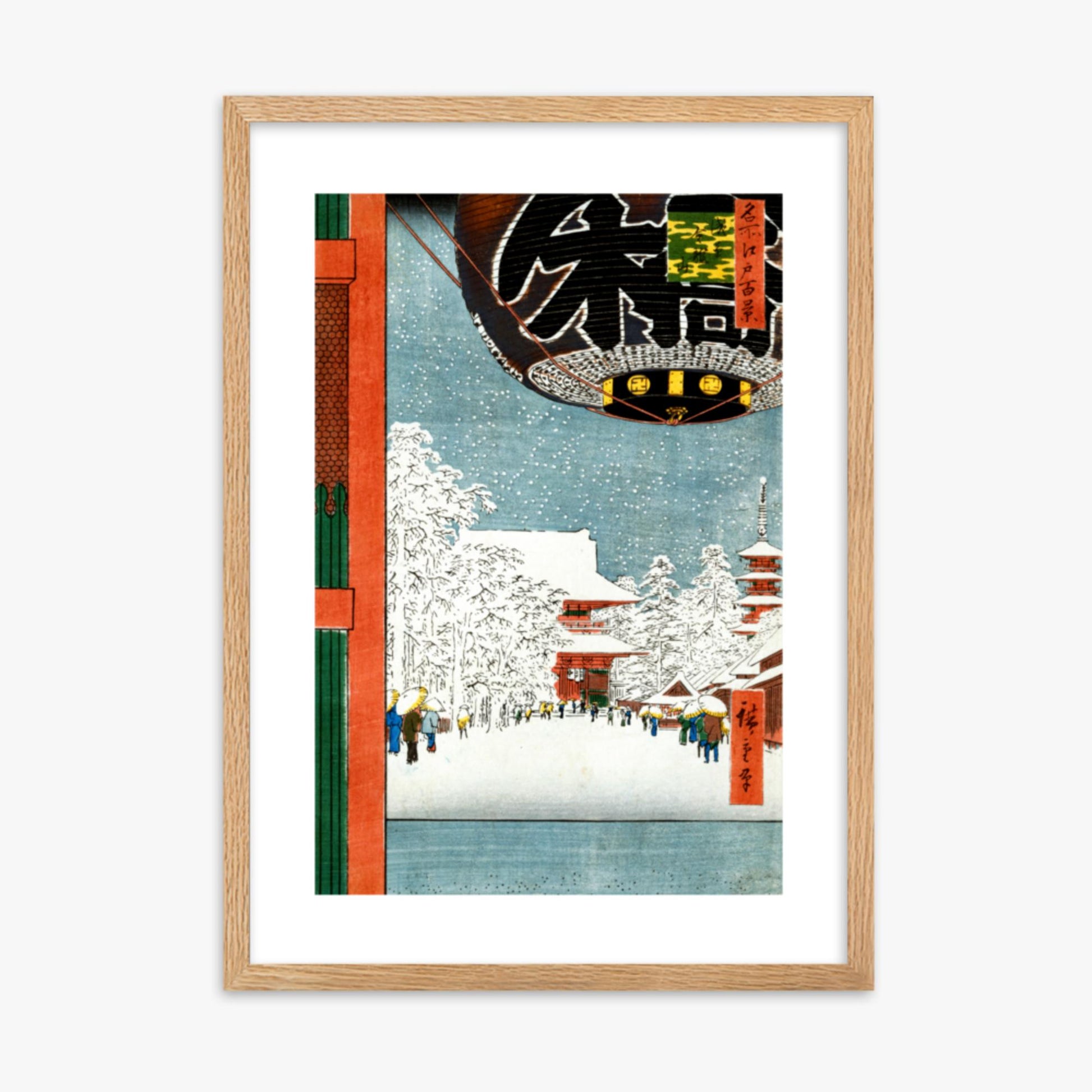 Utagawa Hiroshige: Kinryuzan Temple at Asakusa, from the series 'One Hundred Views of Famous Places in Edo' - 50x70 cm Poster With Oak Frame