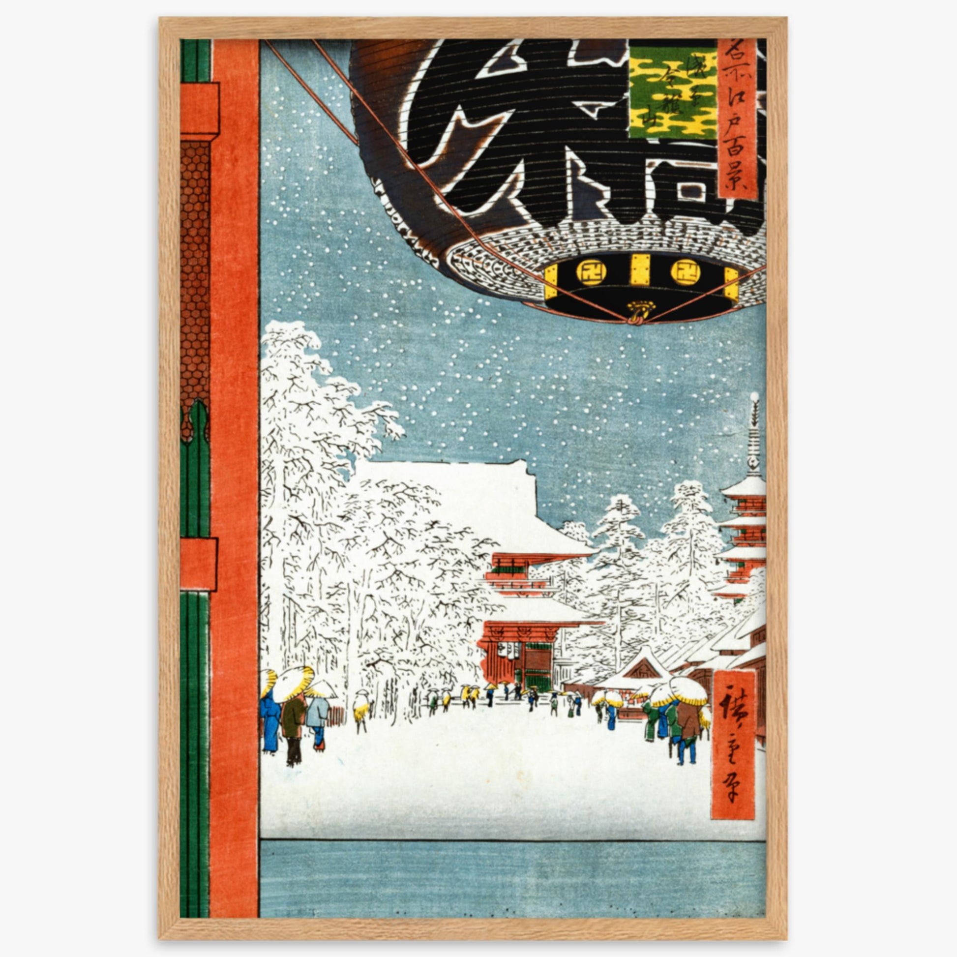 Utagawa Hiroshige: Kinryuzan Temple at Asakusa, from the series 'One Hundred Views of Famous Places in Edo' - 61x91 cm Poster With Oak Frame