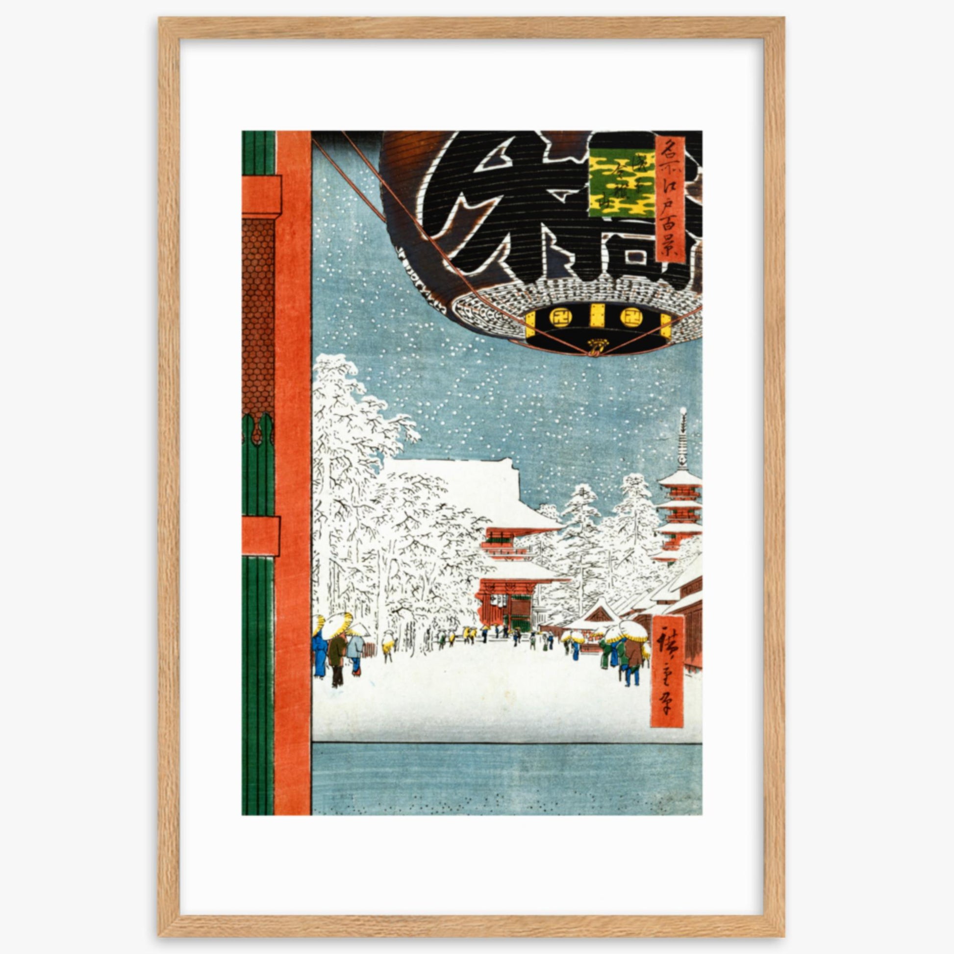 Utagawa Hiroshige: Kinryuzan Temple at Asakusa, from the series 'One Hundred Views of Famous Places in Edo' - 61x91 cm Poster With Oak Frame