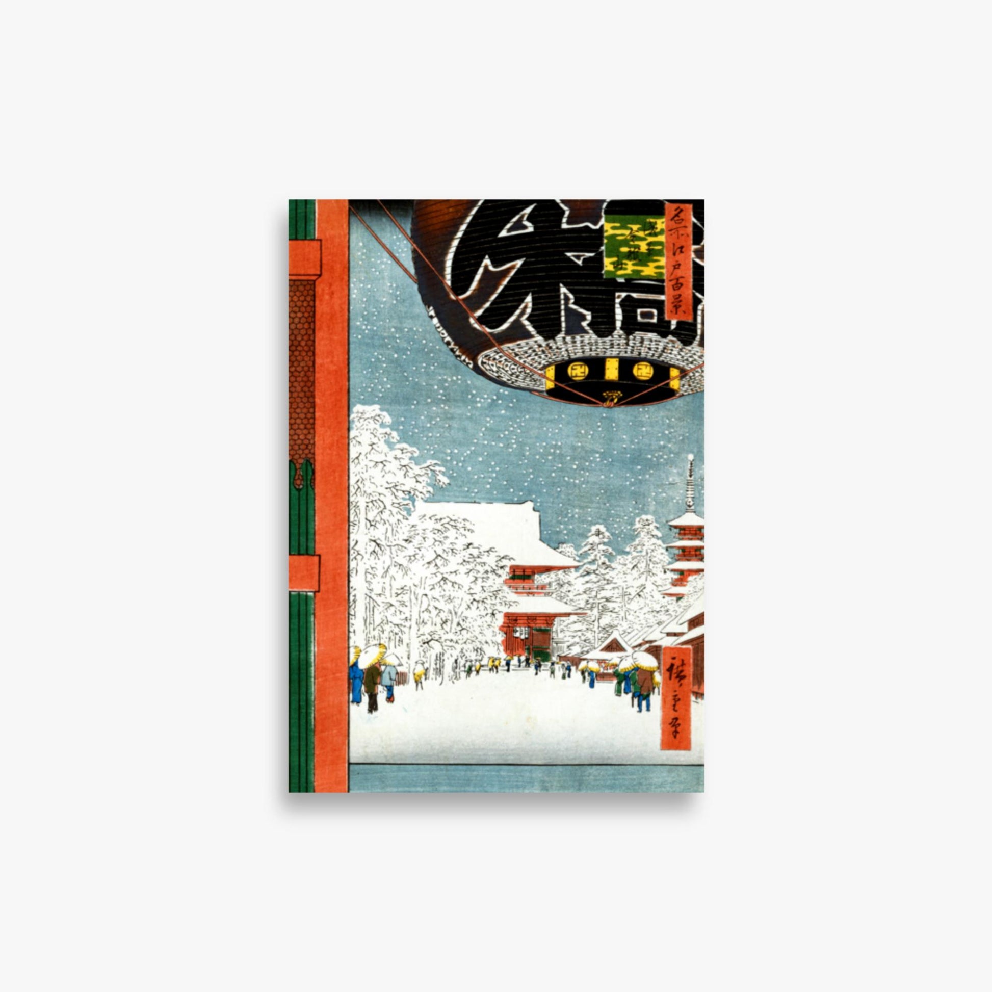 Utagawa Hiroshige: Kinryuzan Temple at Asakusa, from the series 'One Hundred Views of Famous Places in Edo' - 21x30 cm Poster