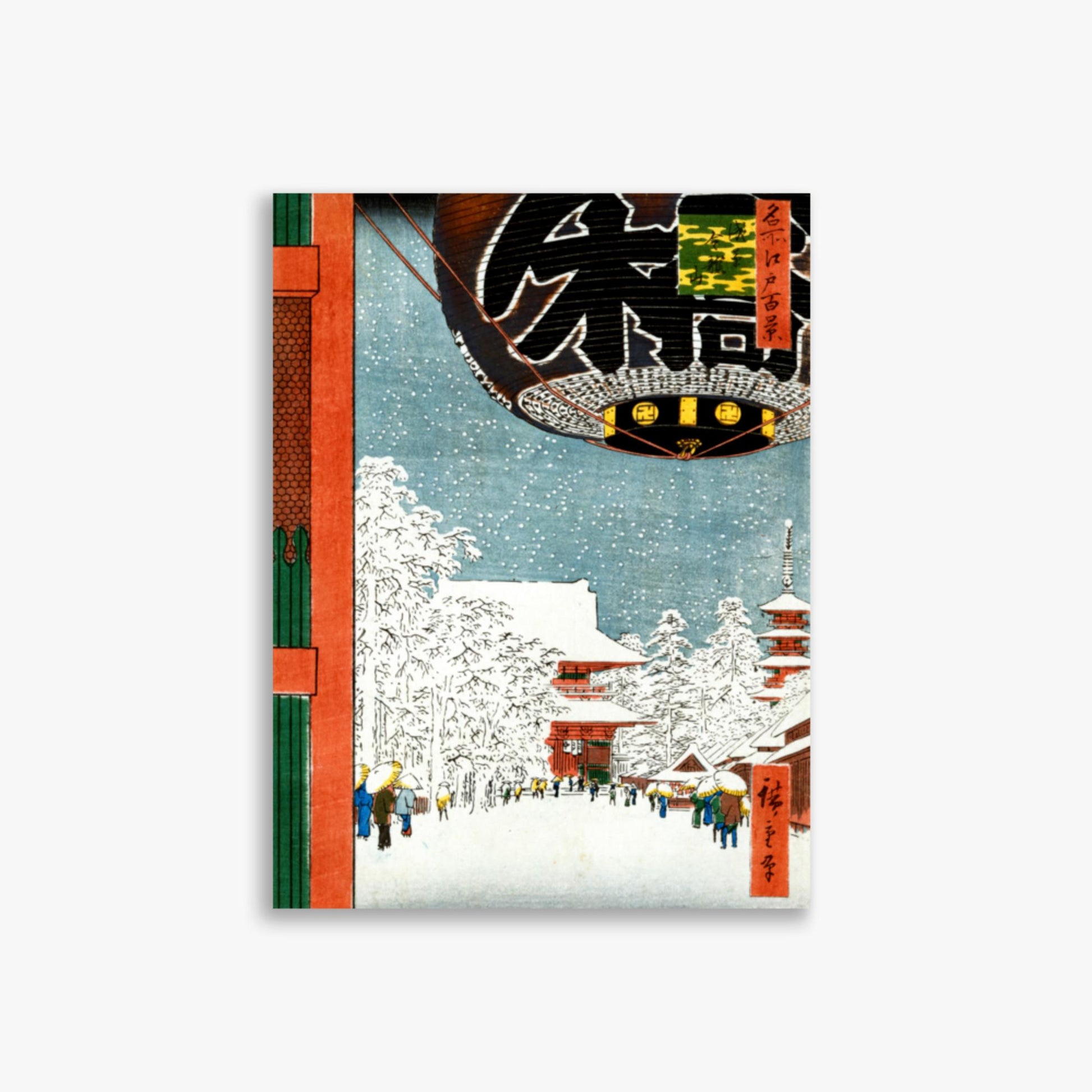 Utagawa Hiroshige: Kinryuzan Temple at Asakusa, from the series 'One Hundred Views of Famous Places in Edo' - 30x40 cm Poster