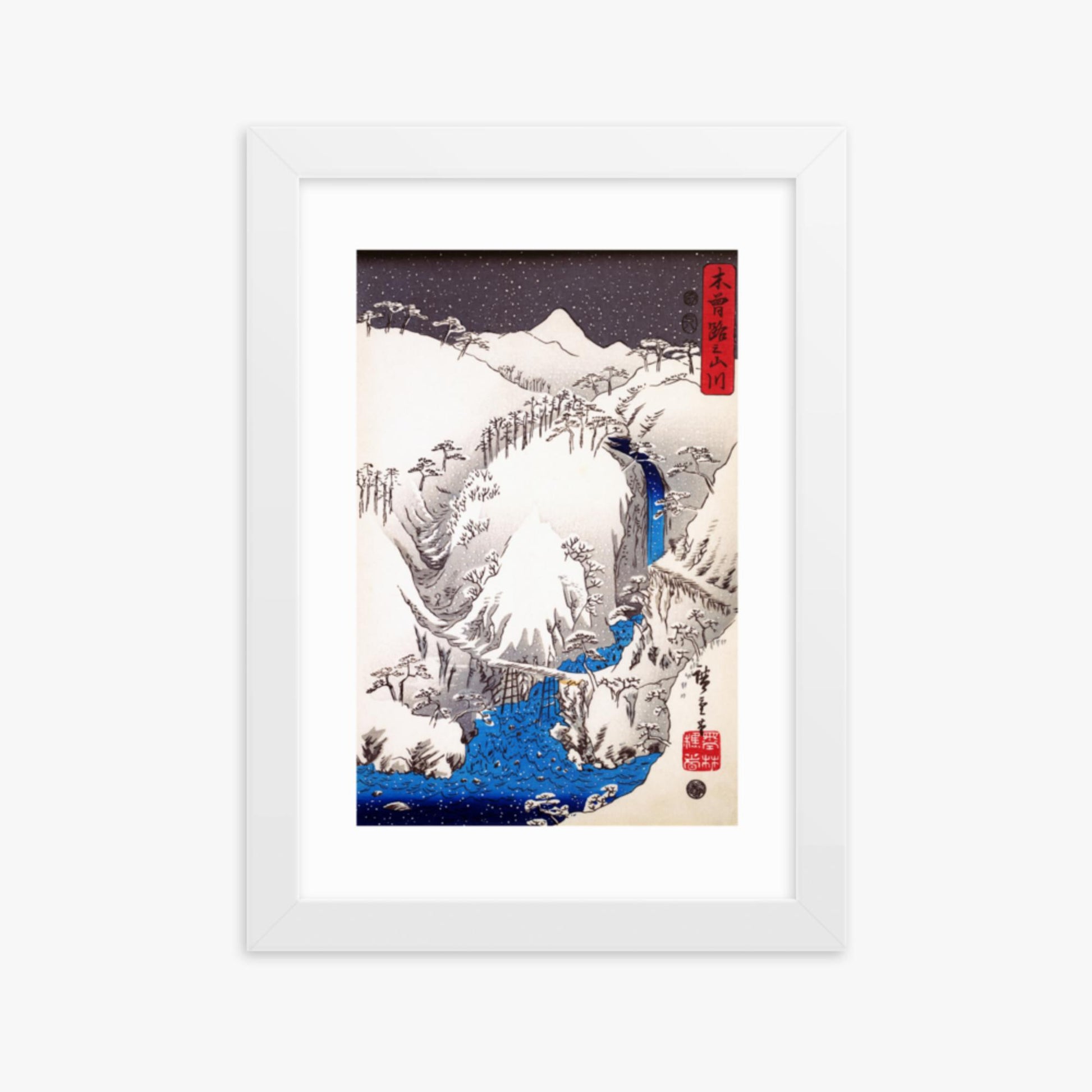 Utagawa Hiroshige: The Nakasendo running through the Kiso Mountains by the Kiso River in deep winter. - 21x30 cm Poster With White Frame