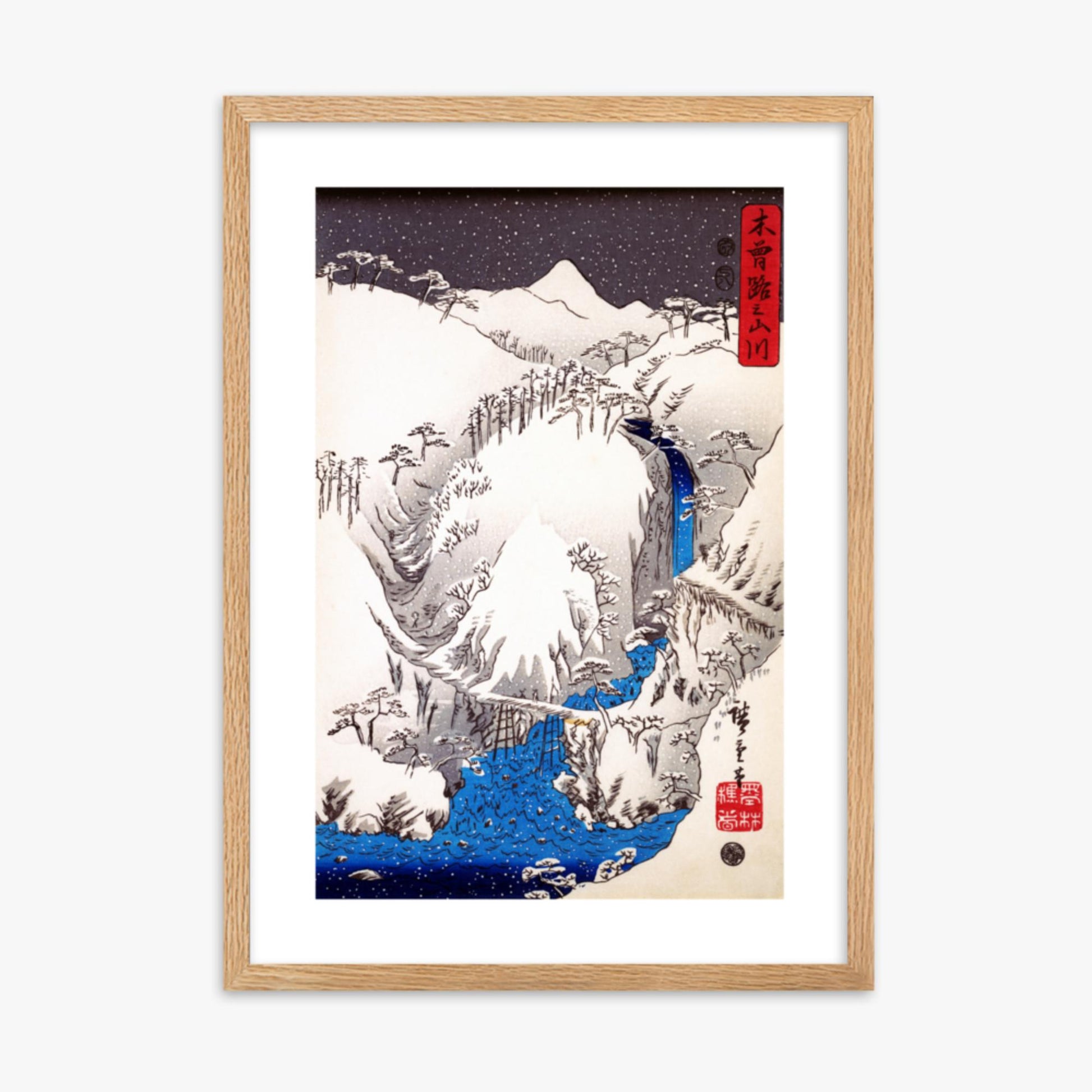 Utagawa Hiroshige: The Nakasendo running through the Kiso Mountains by the Kiso River in deep winter. - 50x70 cm Poster With Oak Frame