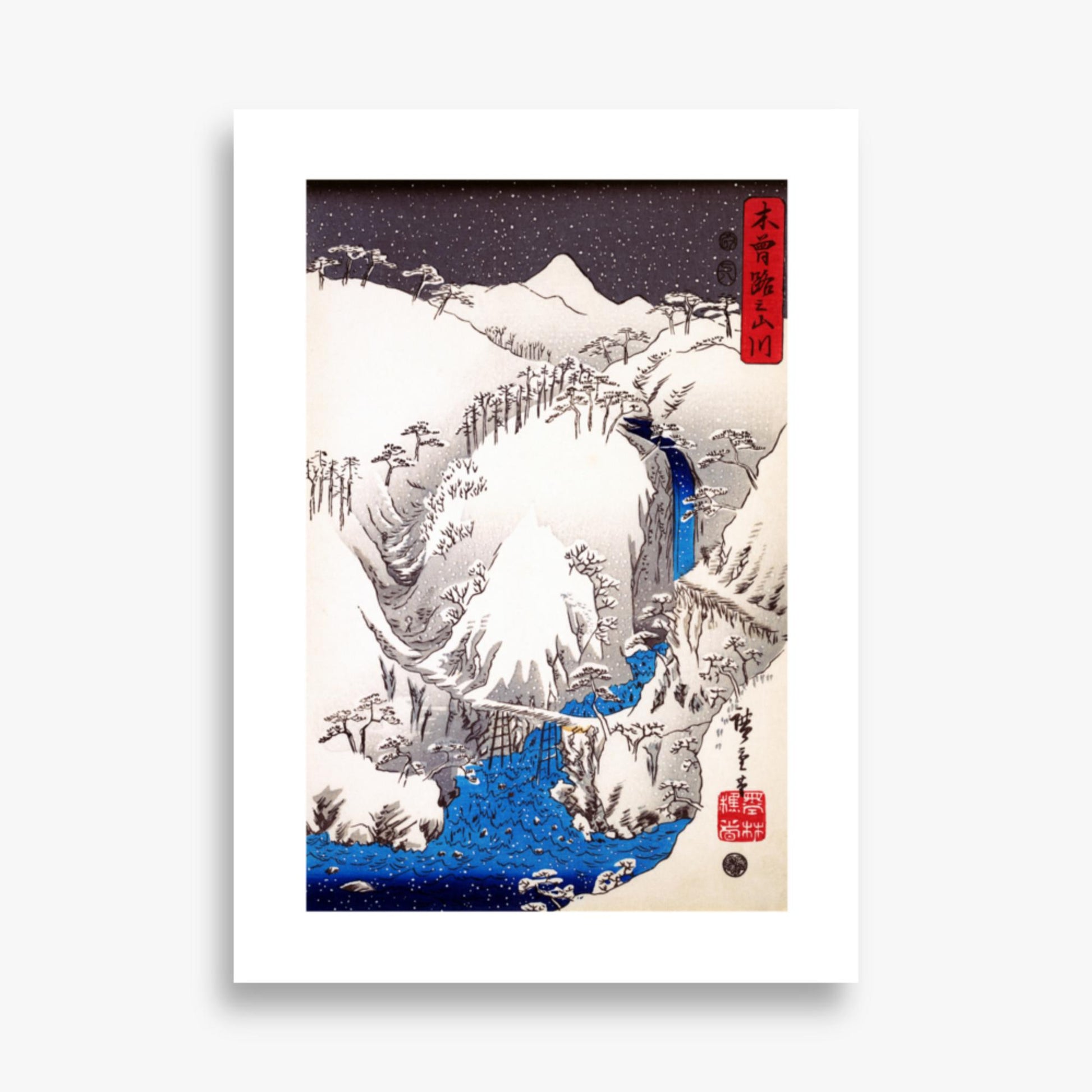 Utagawa Hiroshige: The Nakasendo running through the Kiso Mountains by the Kiso River in deep winter. - 50x70 cm Poster