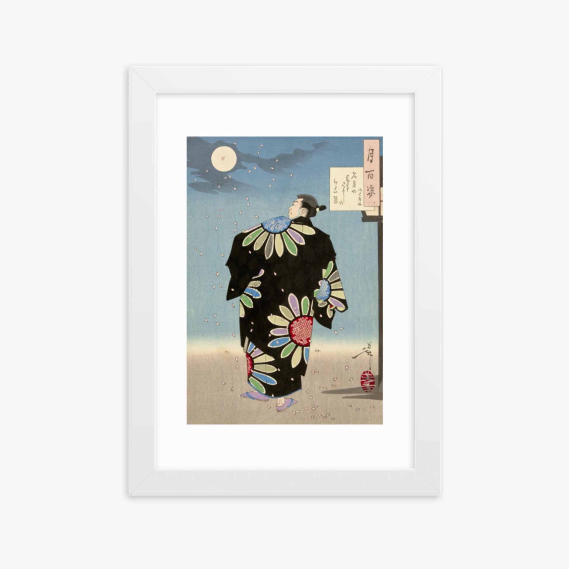 Tsukioka Yoshitoshi: Fukami Jikyu in moonlight - 21x30 cm Poster With White Frame