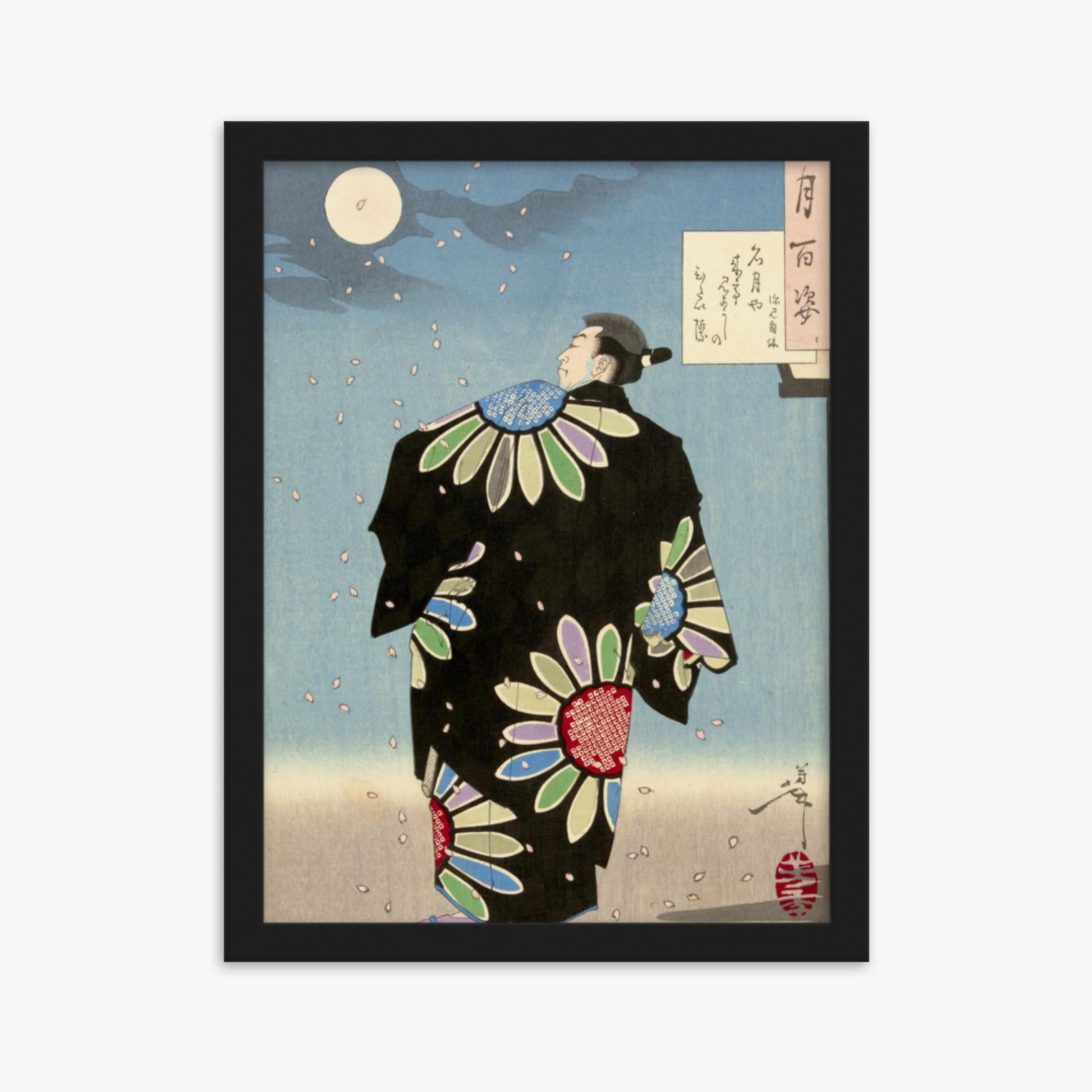 Tsukioka Yoshitoshi: Fukami Jikyu in moonlight - 30x40 cm Poster With Black Frame