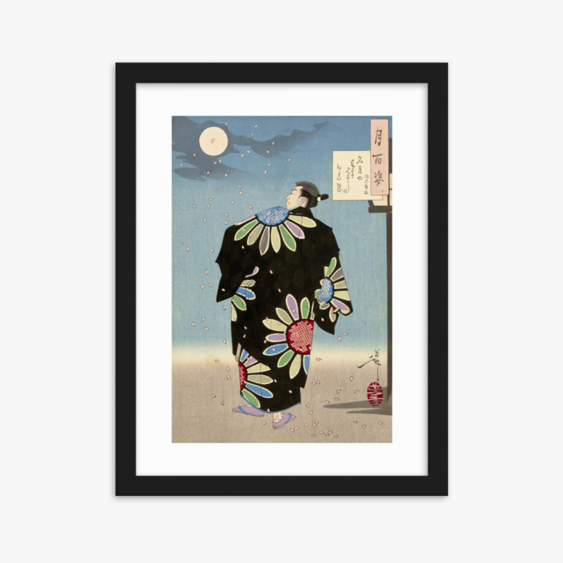 Tsukioka Yoshitoshi: Fukami Jikyu in moonlight - 30x40 cm Poster With Black Frame