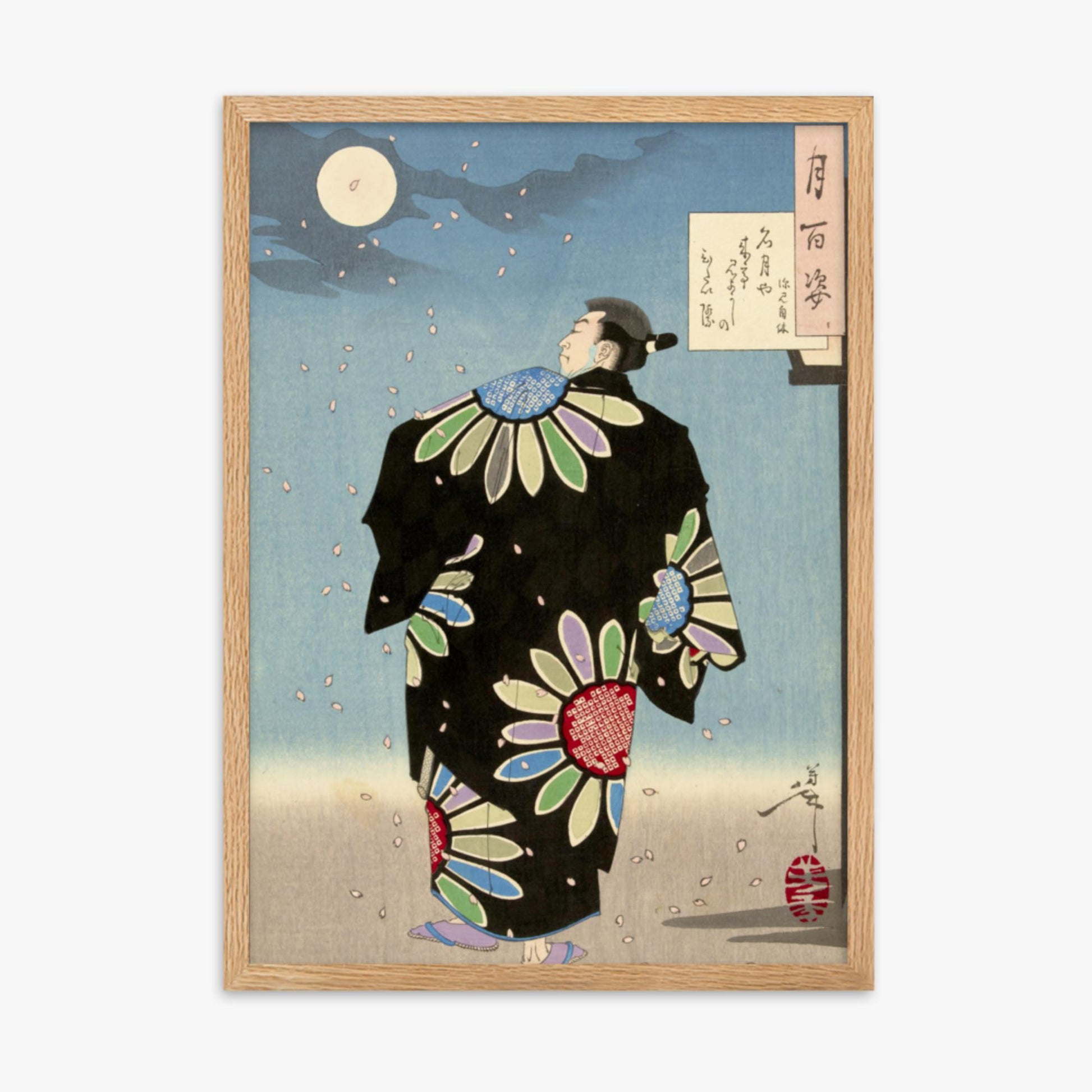 Tsukioka Yoshitoshi: Fukami Jikyu in moonlight - 50x70 cm Poster With Oak Frame