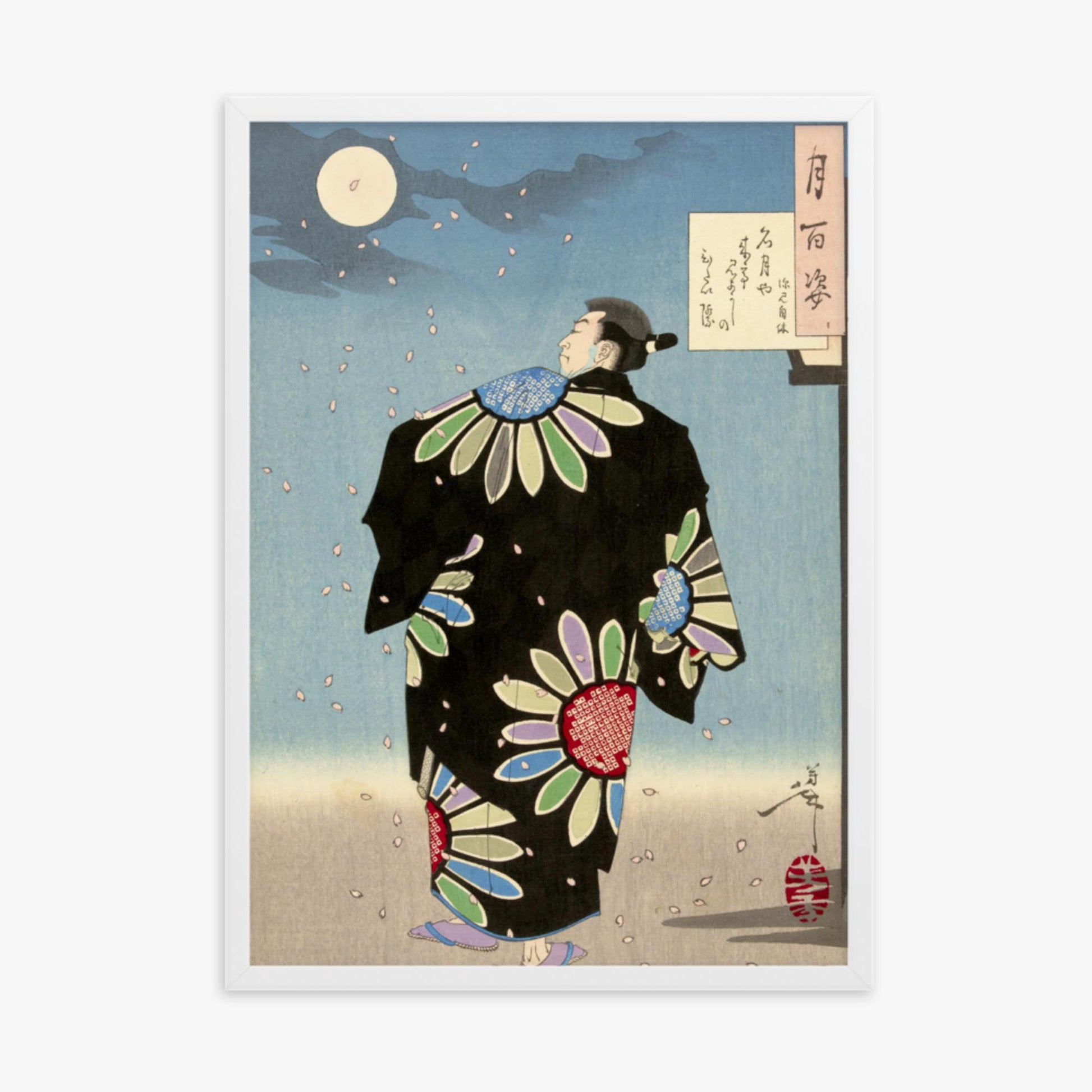 Tsukioka Yoshitoshi: Fukami Jikyu in moonlight - 50x70 cm Poster With White Frame