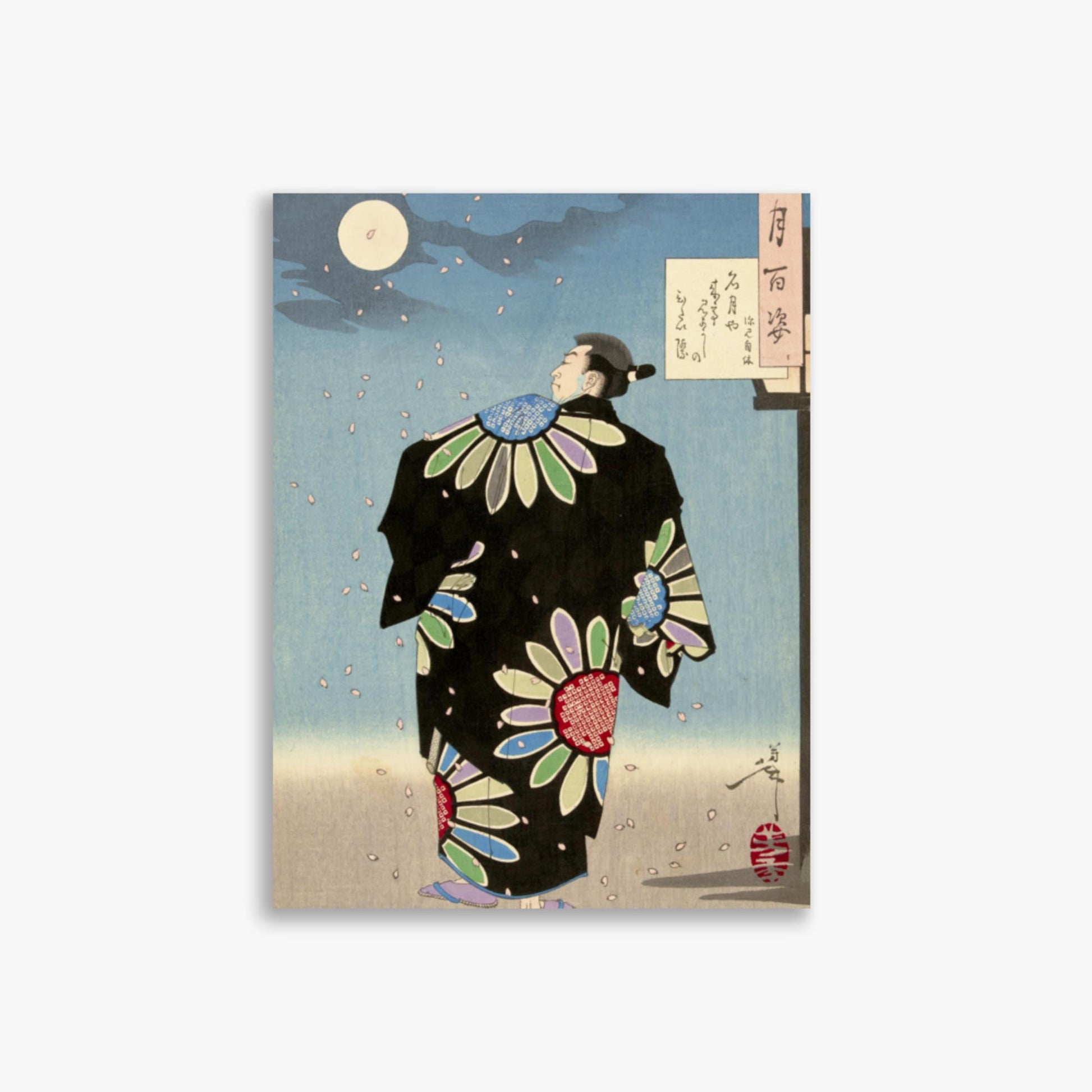 Tsukioka Yoshitoshi: Fukami Jikyu in moonlight - 30x40 cm Poster