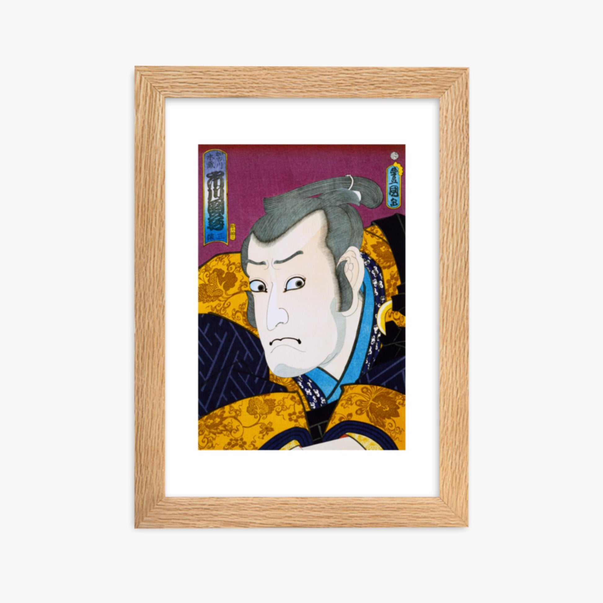 Utagawa Kunisada: From the series 'Famous Actors Past and Present' 1 - 21x30 cm Poster With Oak Frame