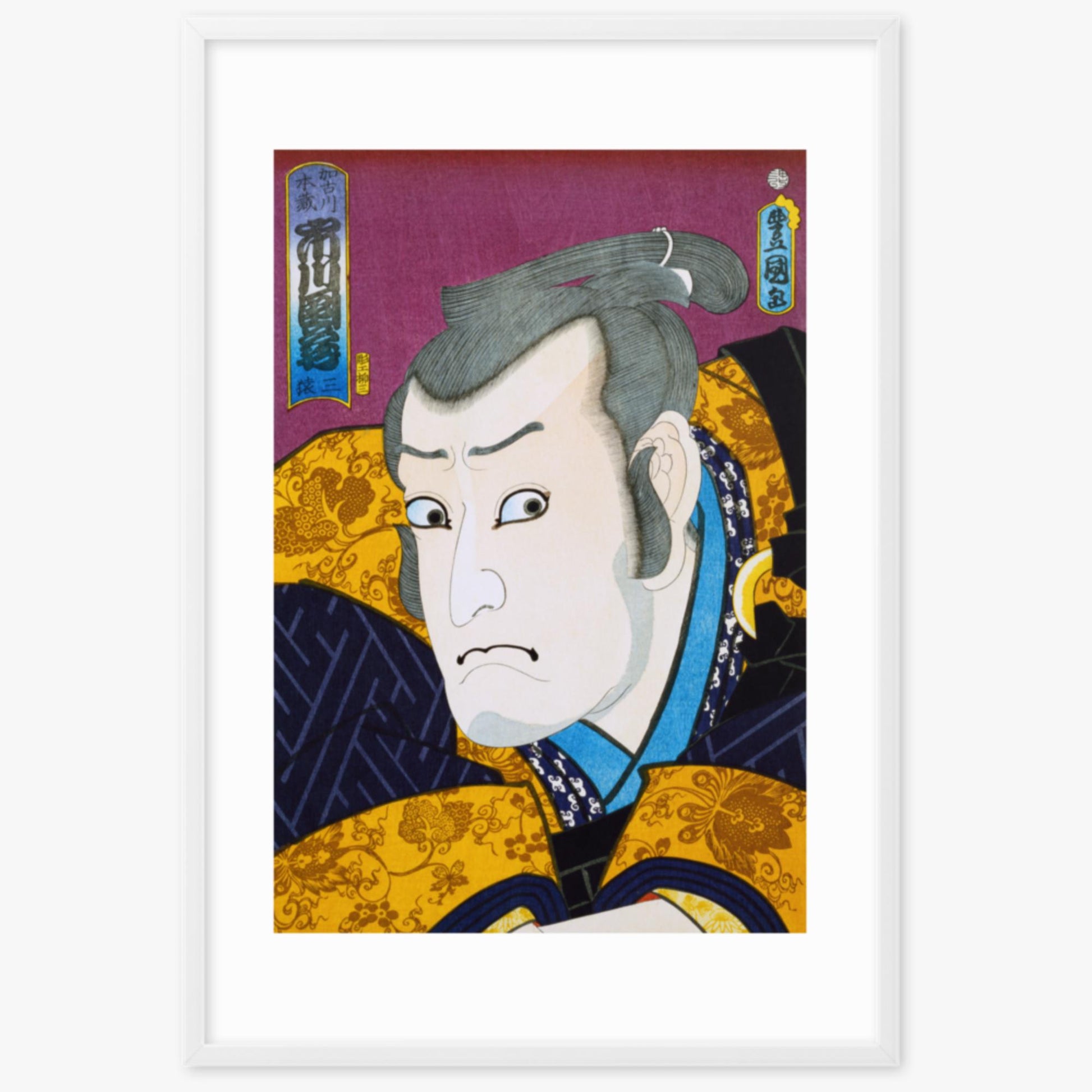 Utagawa Kunisada: From the series 'Famous Actors Past and Present' 1 - 61x91 cm Poster With White Frame