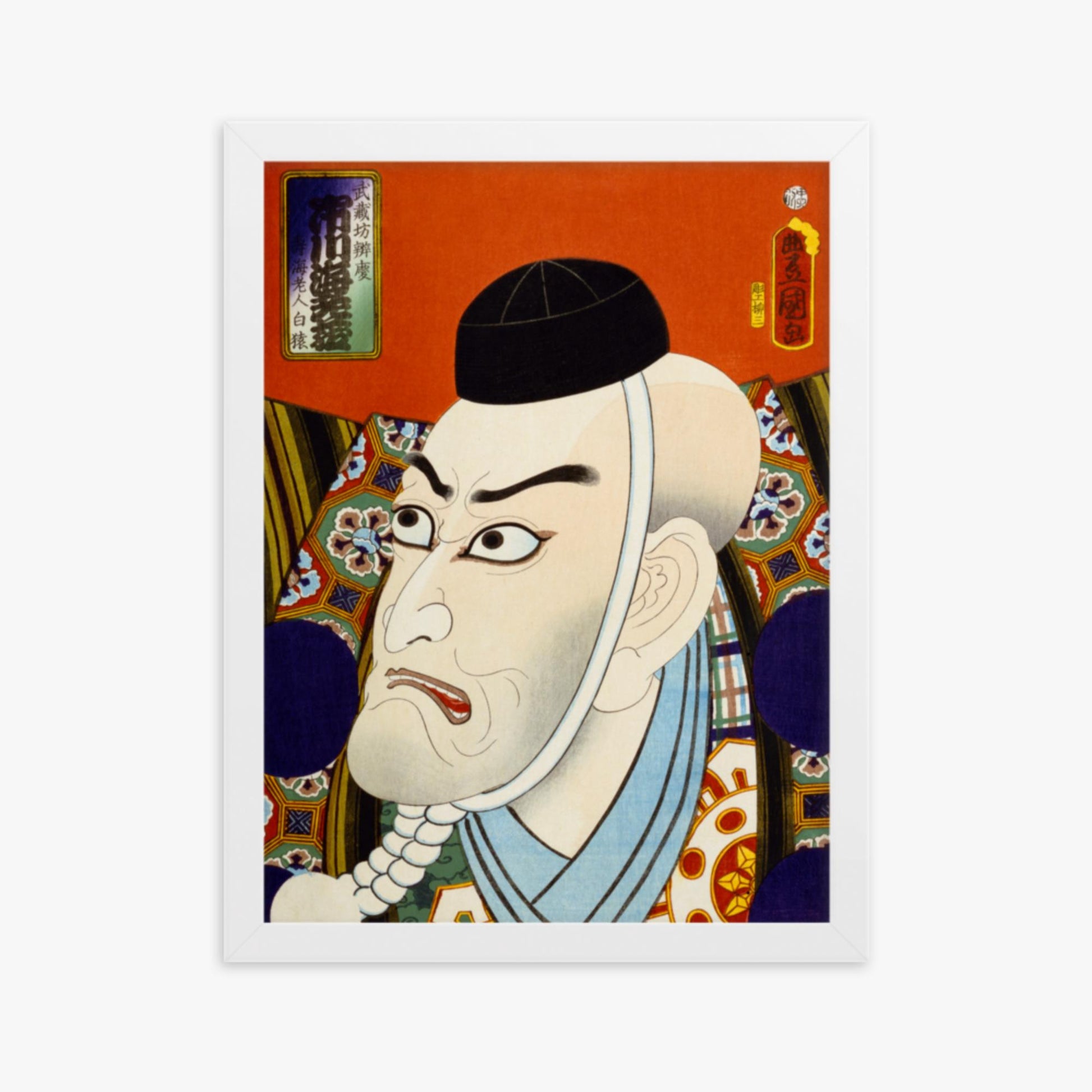 Utagawa Kunisada: From the series 'Famous Actors Past and Present' 2 - 30x40 cm Poster With White Frame