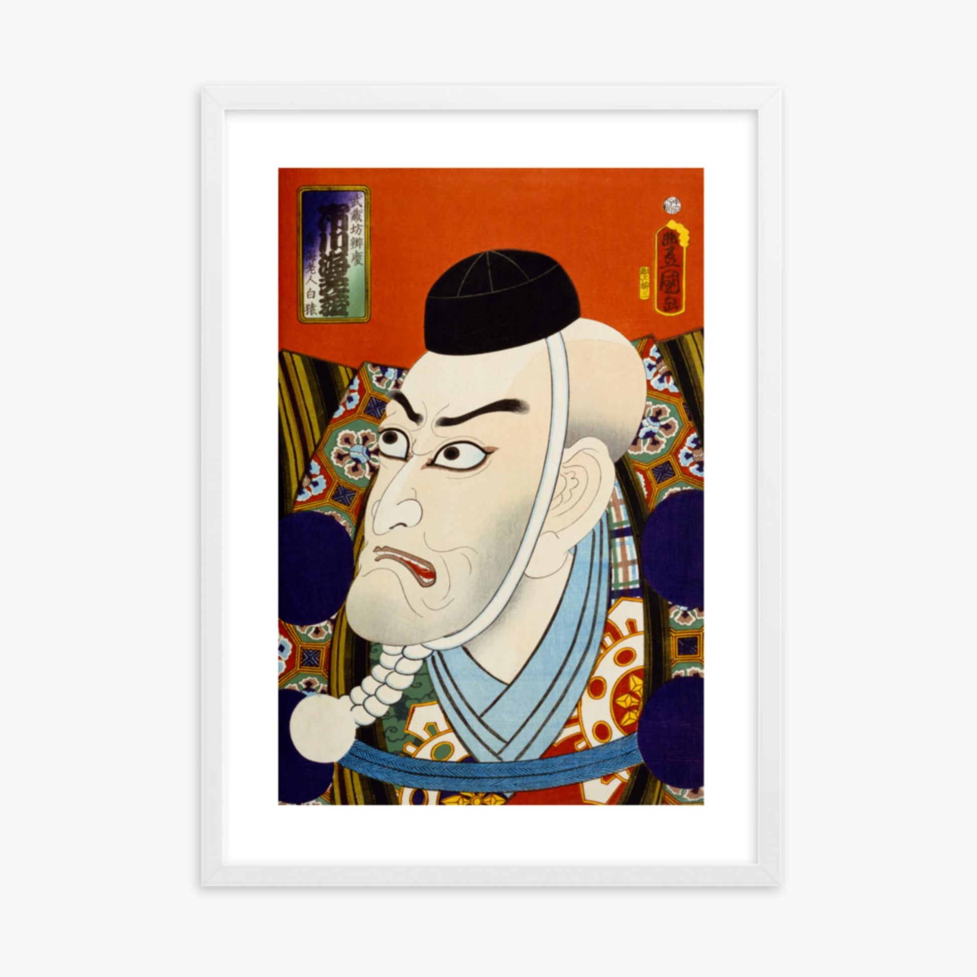 Utagawa Kunisada: From the series 'Famous Actors Past and Present' 2 - 50x70 cm Poster With White Frame