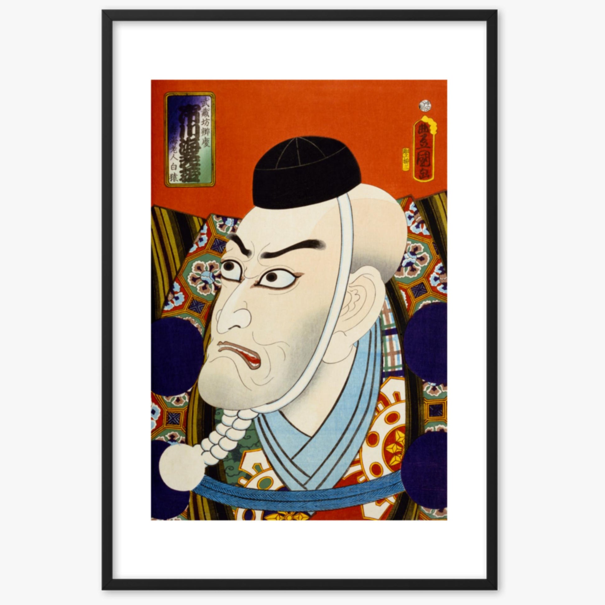 Utagawa Kunisada: From the series 'Famous Actors Past and Present' 2 - 61x91 cm Poster With Black Frame