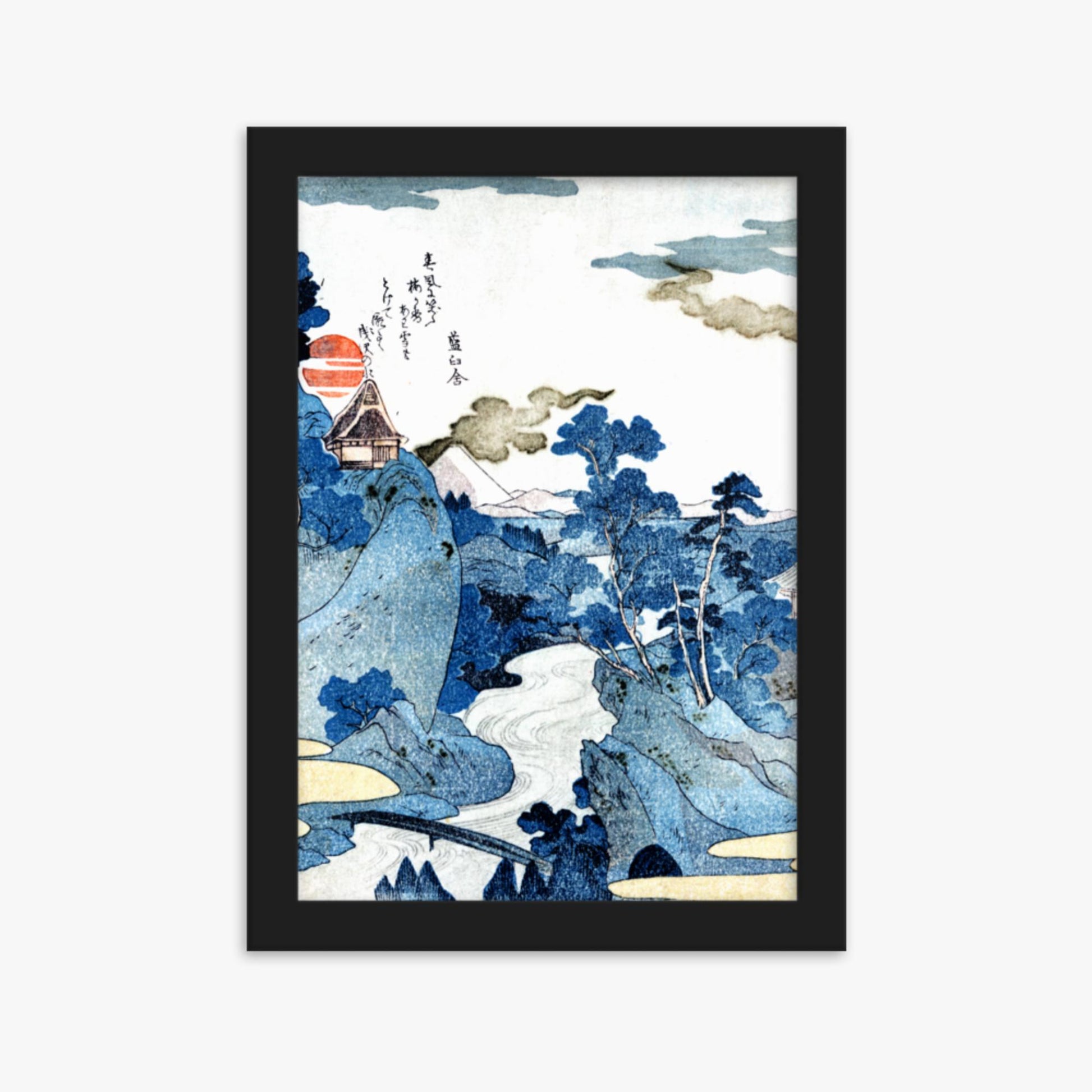 Utagawa Kuniyoshi - An evening view of Fuji 21x30 cm Poster With Black Frame