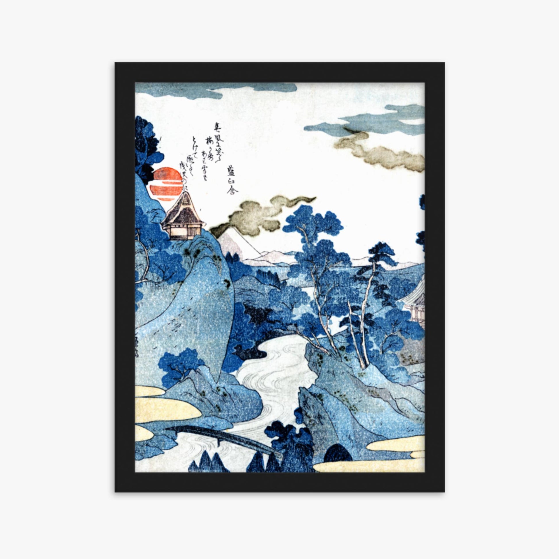 Utagawa Kuniyoshi - An evening view of Fuji 30x40 cm Poster With Black Frame