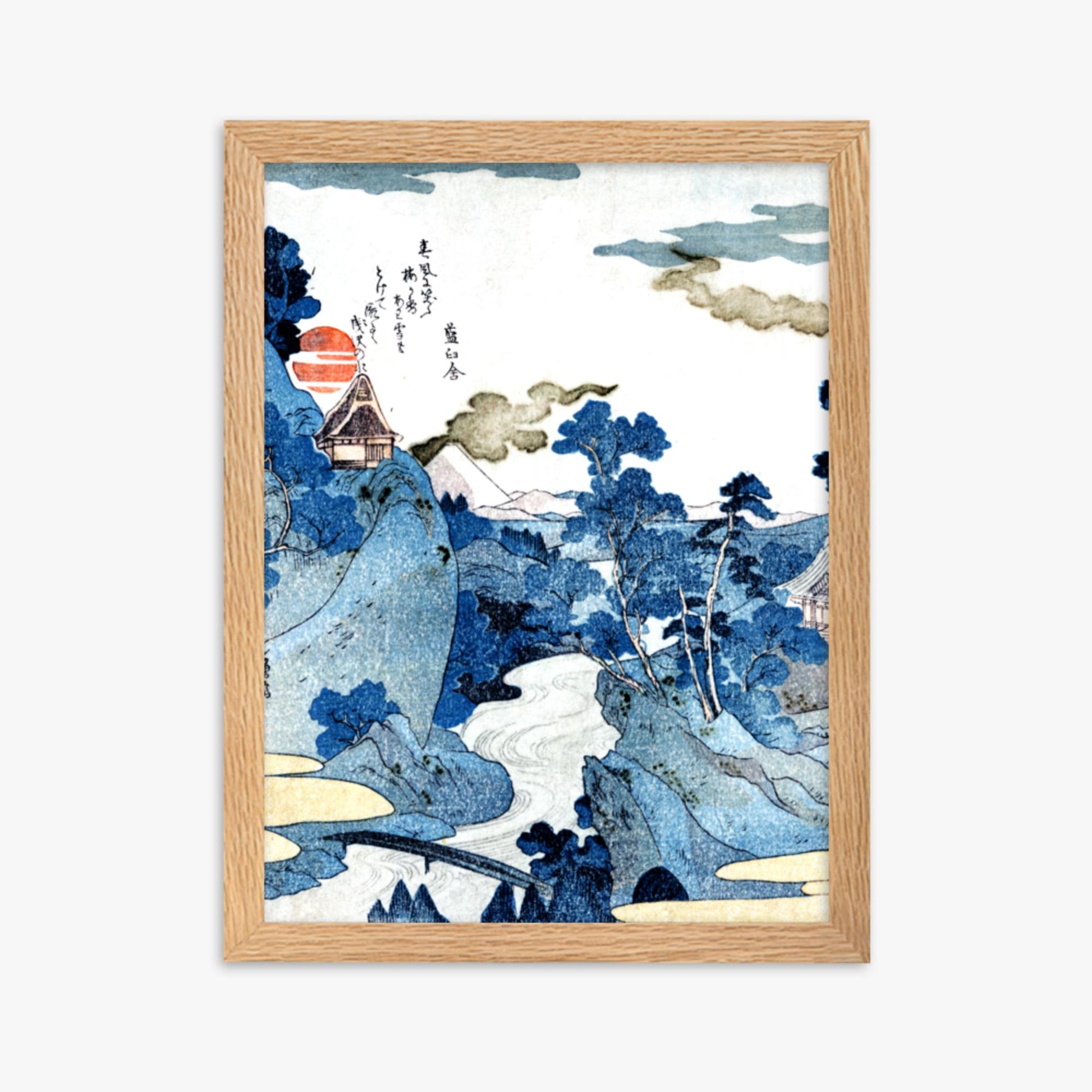 Utagawa Kuniyoshi - An evening view of Fuji 30x40 cm Poster With Oak Frame