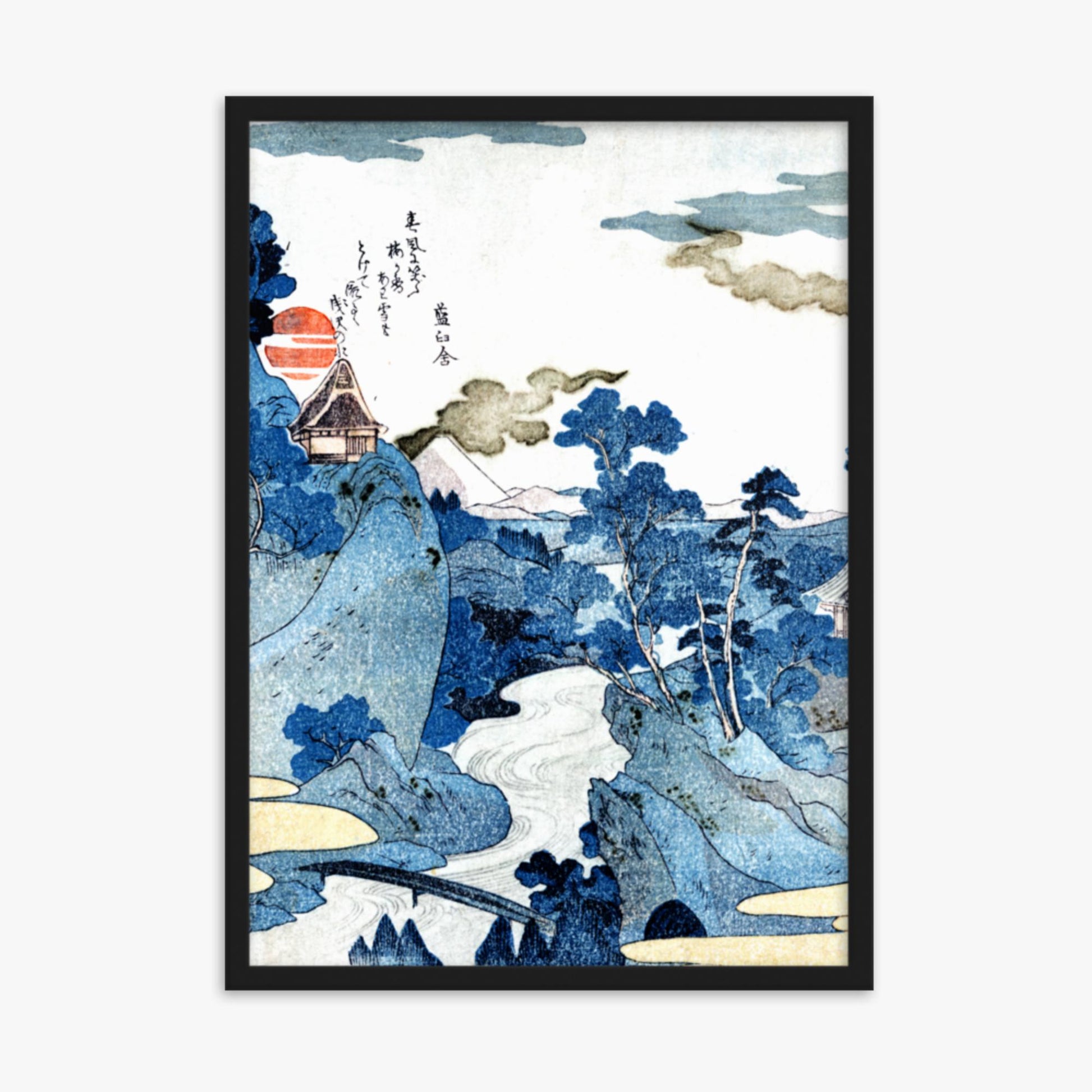 Utagawa Kuniyoshi - An evening view of Fuji 50x70 cm Poster With Black Frame