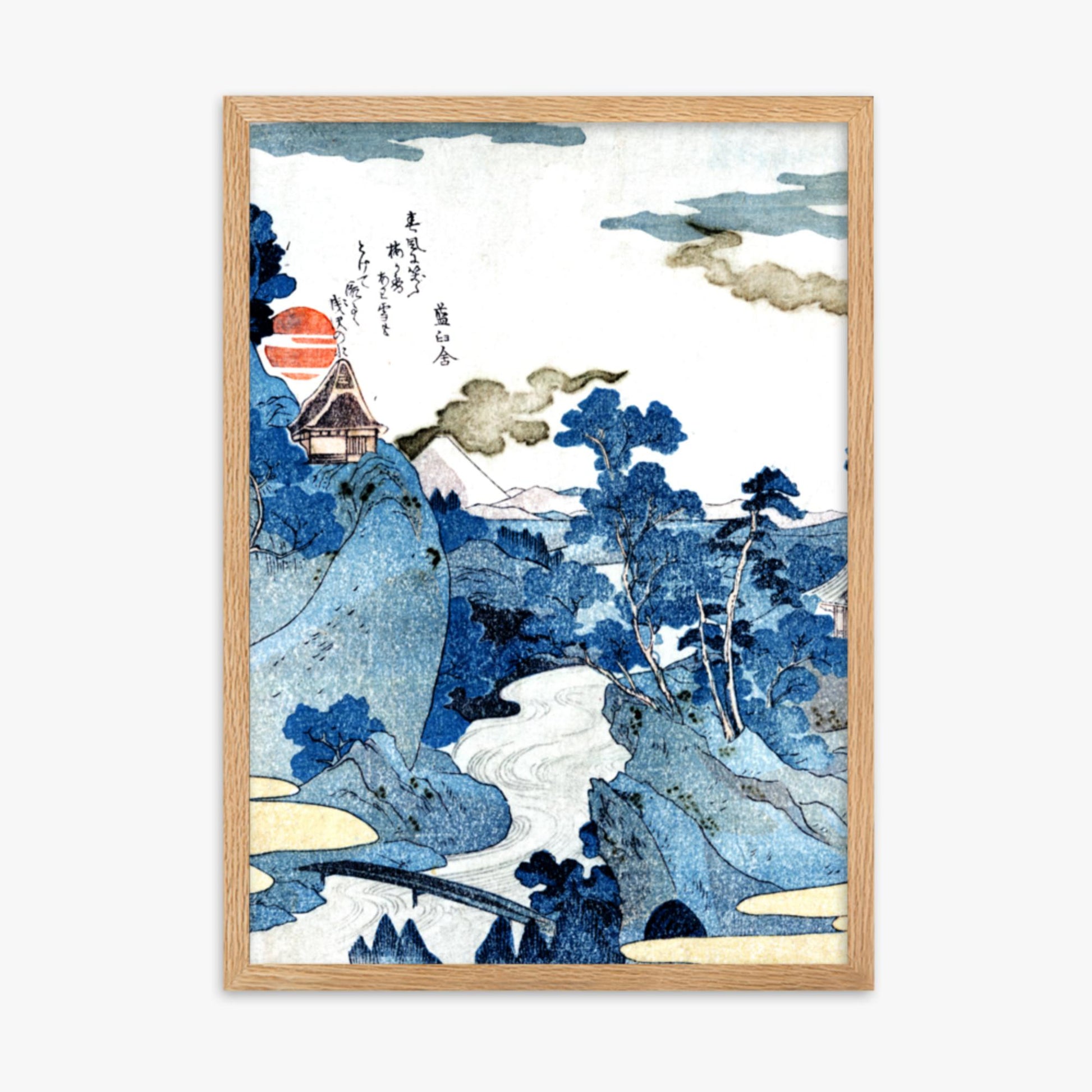 Utagawa Kuniyoshi - An evening view of Fuji 50x70 cm Poster With Oak Frame