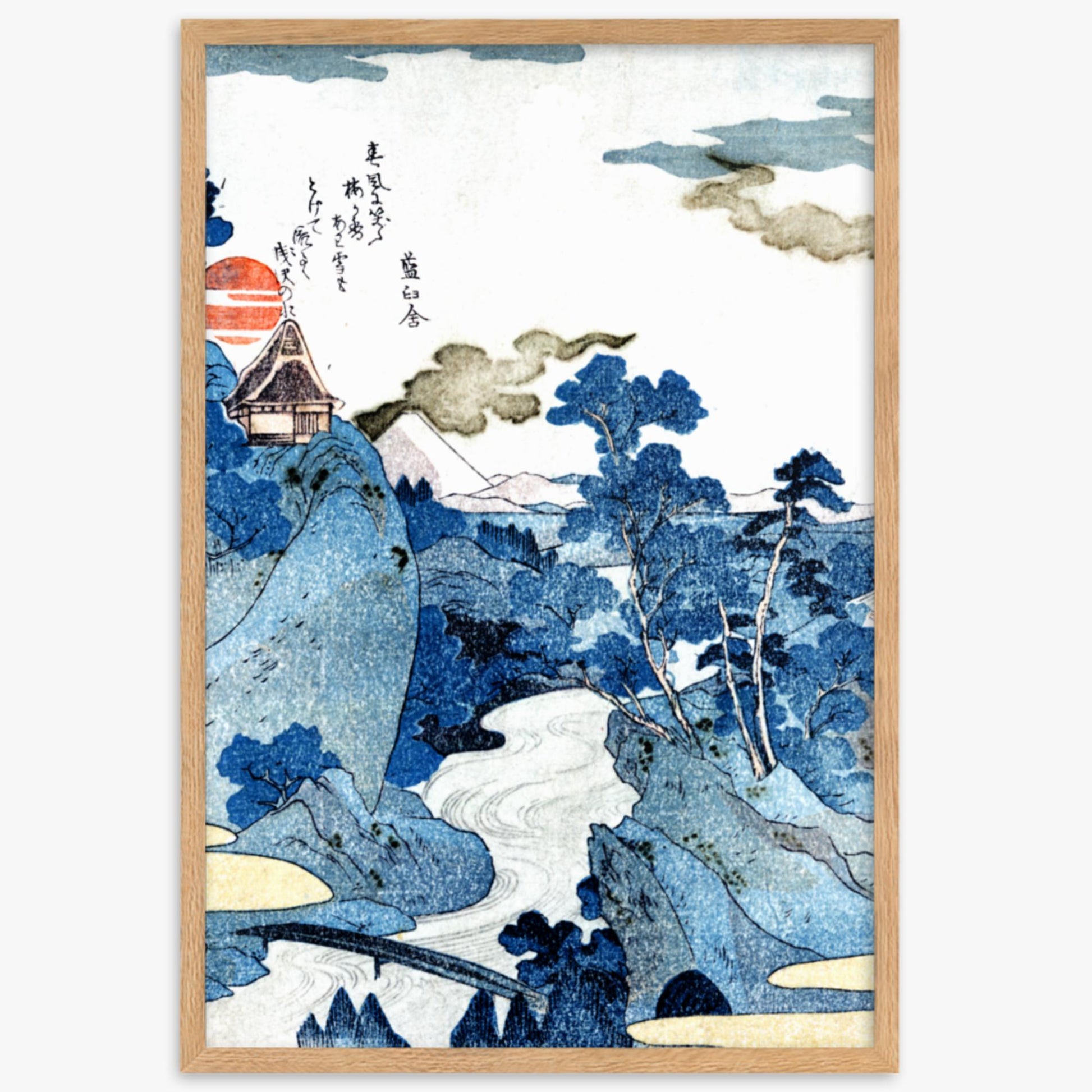 Utagawa Kuniyoshi - An evening view of Fuji 61x91 cm Poster With Oak Frame