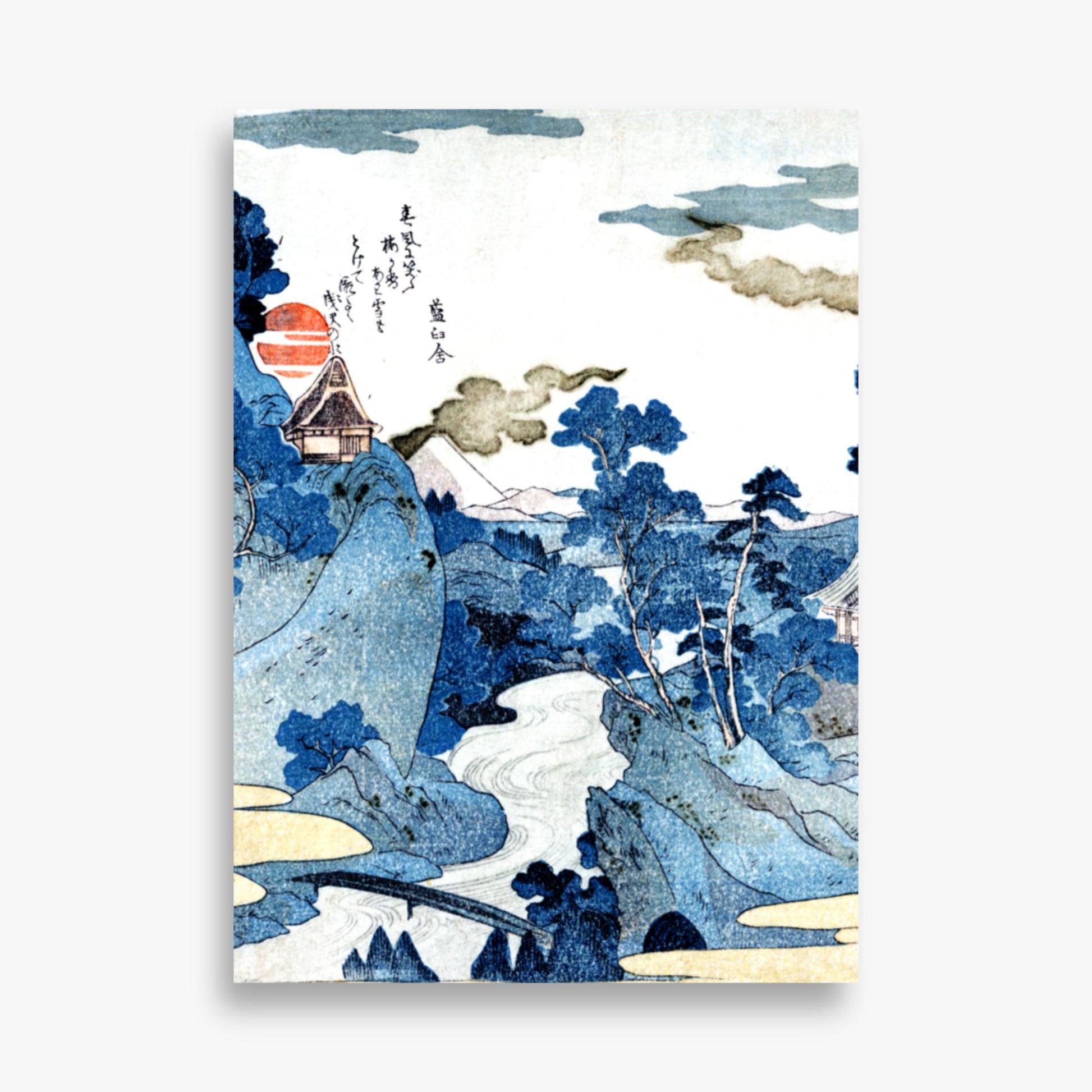 Utagawa Kuniyoshi - An evening view of Fuji 50x70 cm Poster