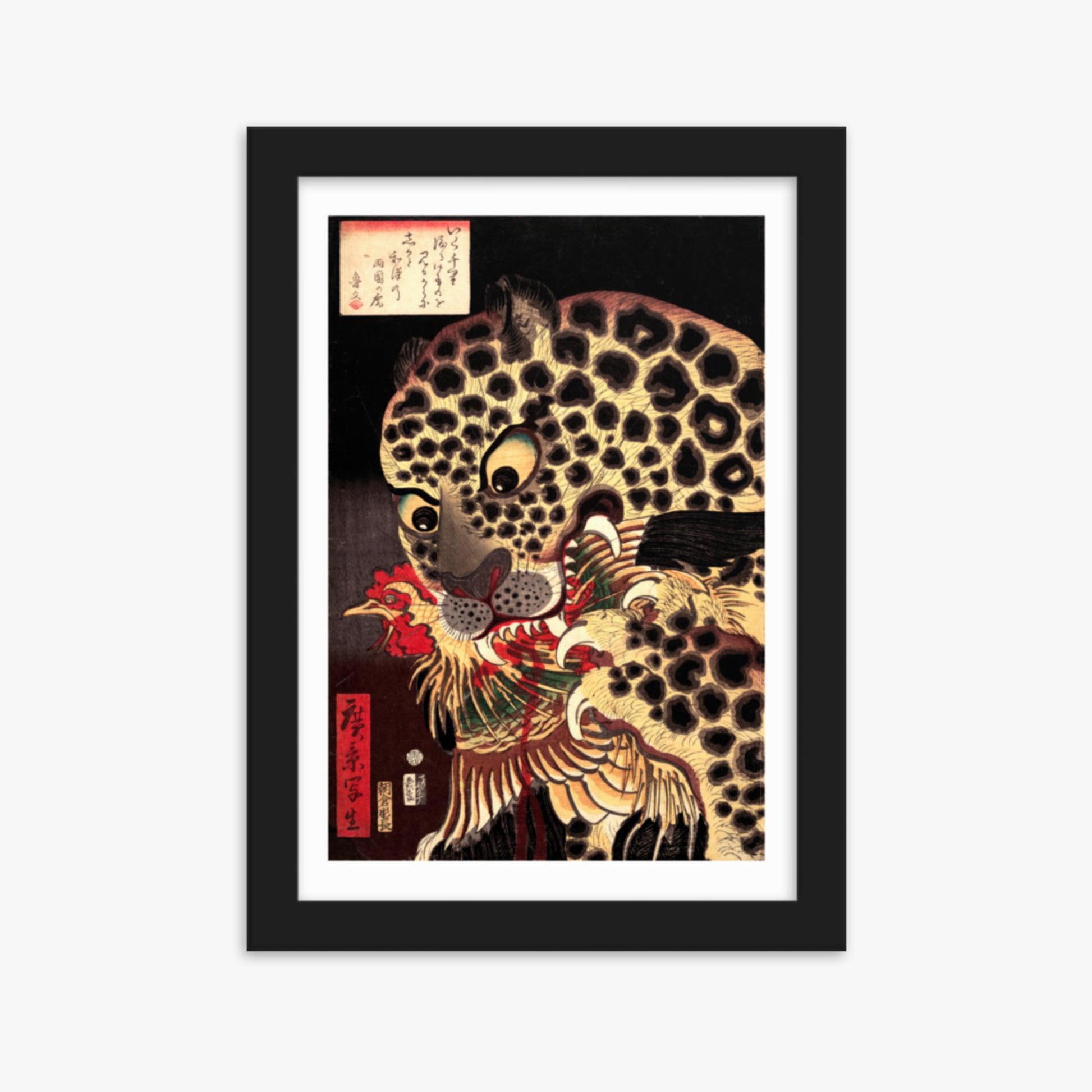 Utagawa Hirokage - The Tiger of Ryōkoku 21x30 cm Poster With Black Frame