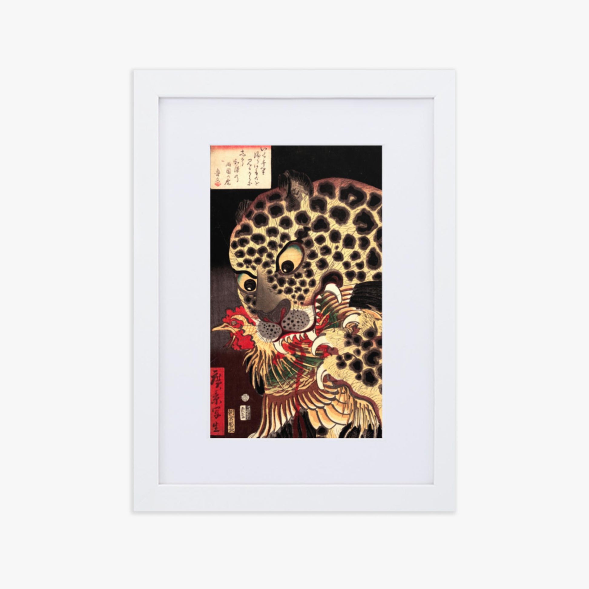 Utagawa Hirokage - The Tiger of Ryōkoku 21x30 cm Poster With White Frame