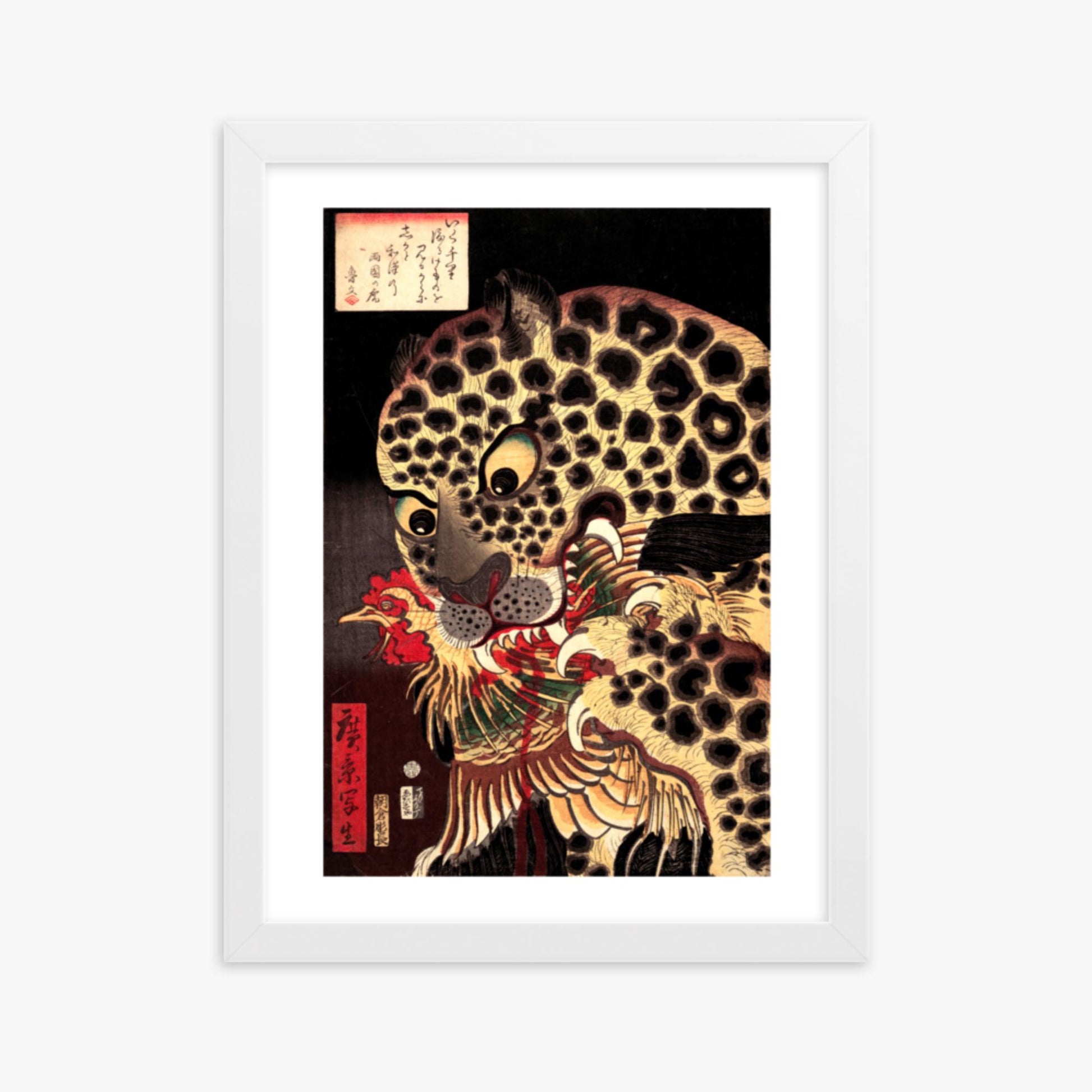 Utagawa Hirokage - The Tiger of Ryōkoku 30x40 cm Poster With White Frame