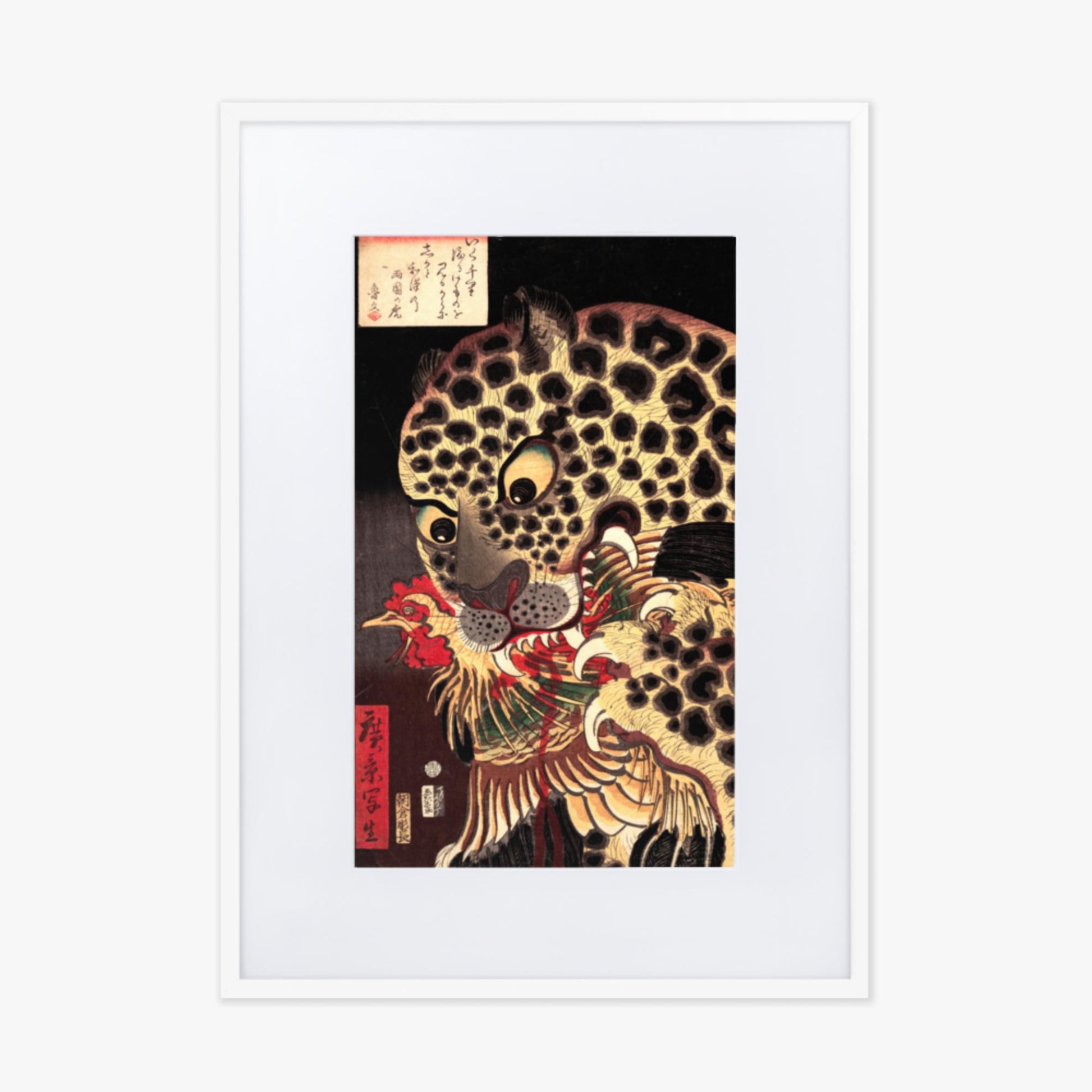 Utagawa Hirokage - The Tiger of Ryōkoku 50x70 cm Poster With White Frame
