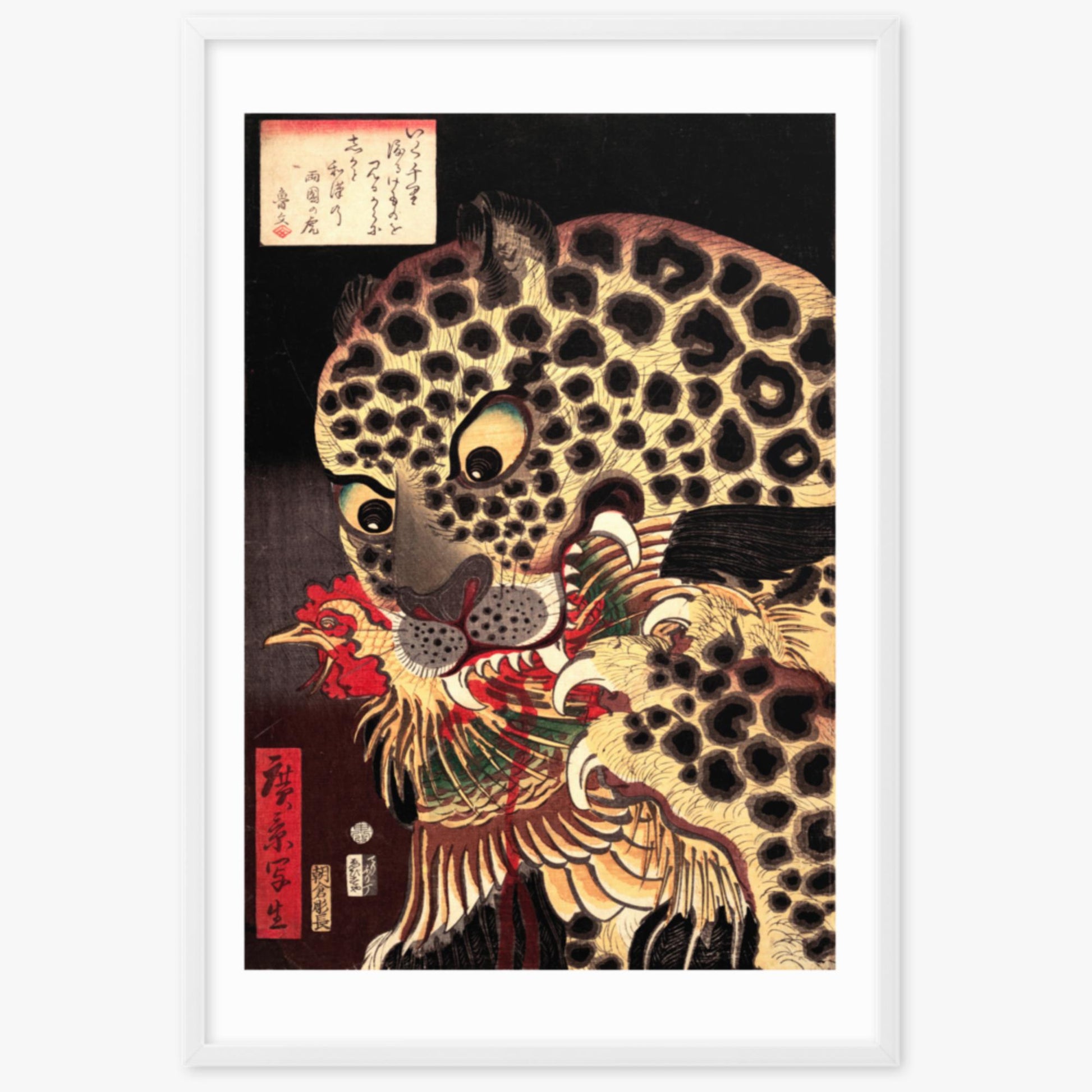 Utagawa Hirokage - The Tiger of Ryōkoku 61x91 cm Poster With White Frame